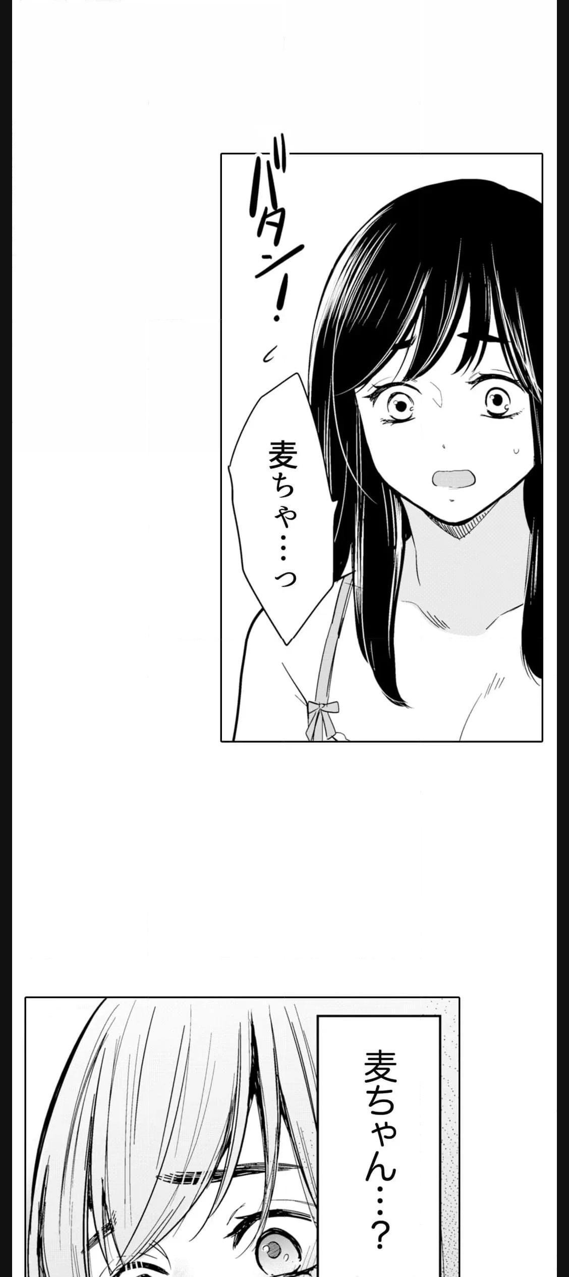 P24