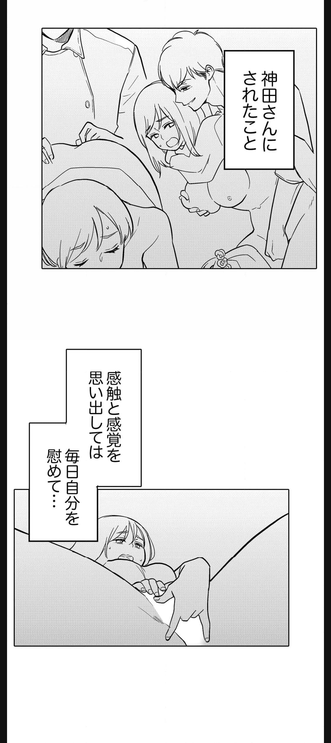 P31
