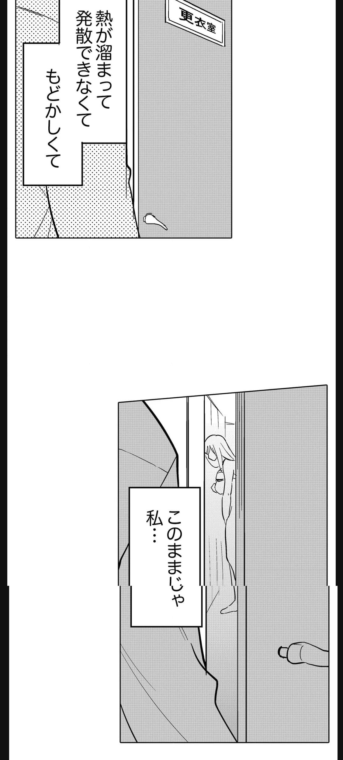 P34