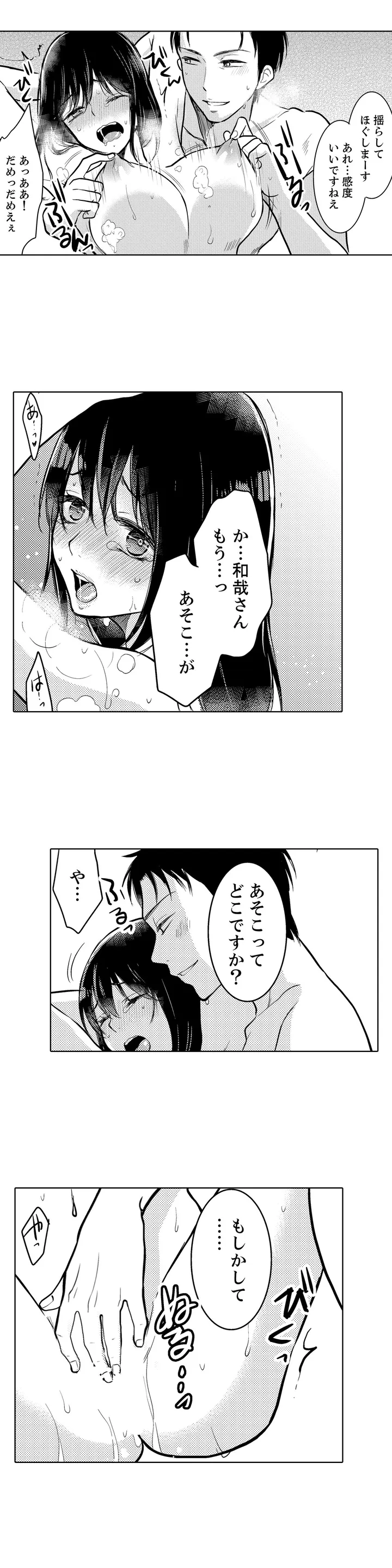 P12