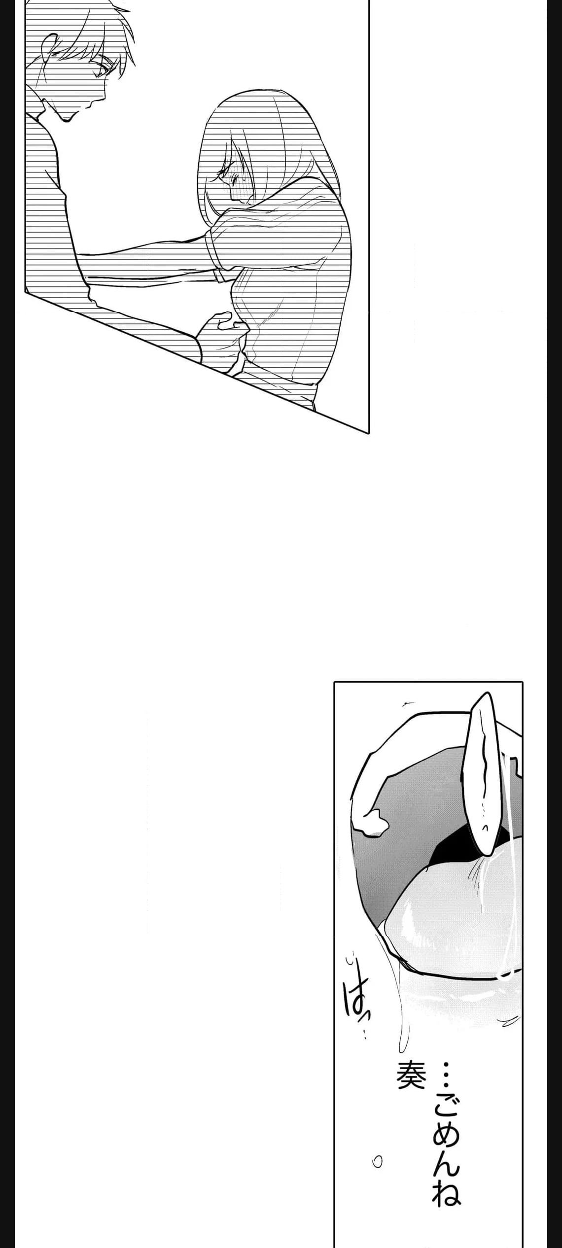P24