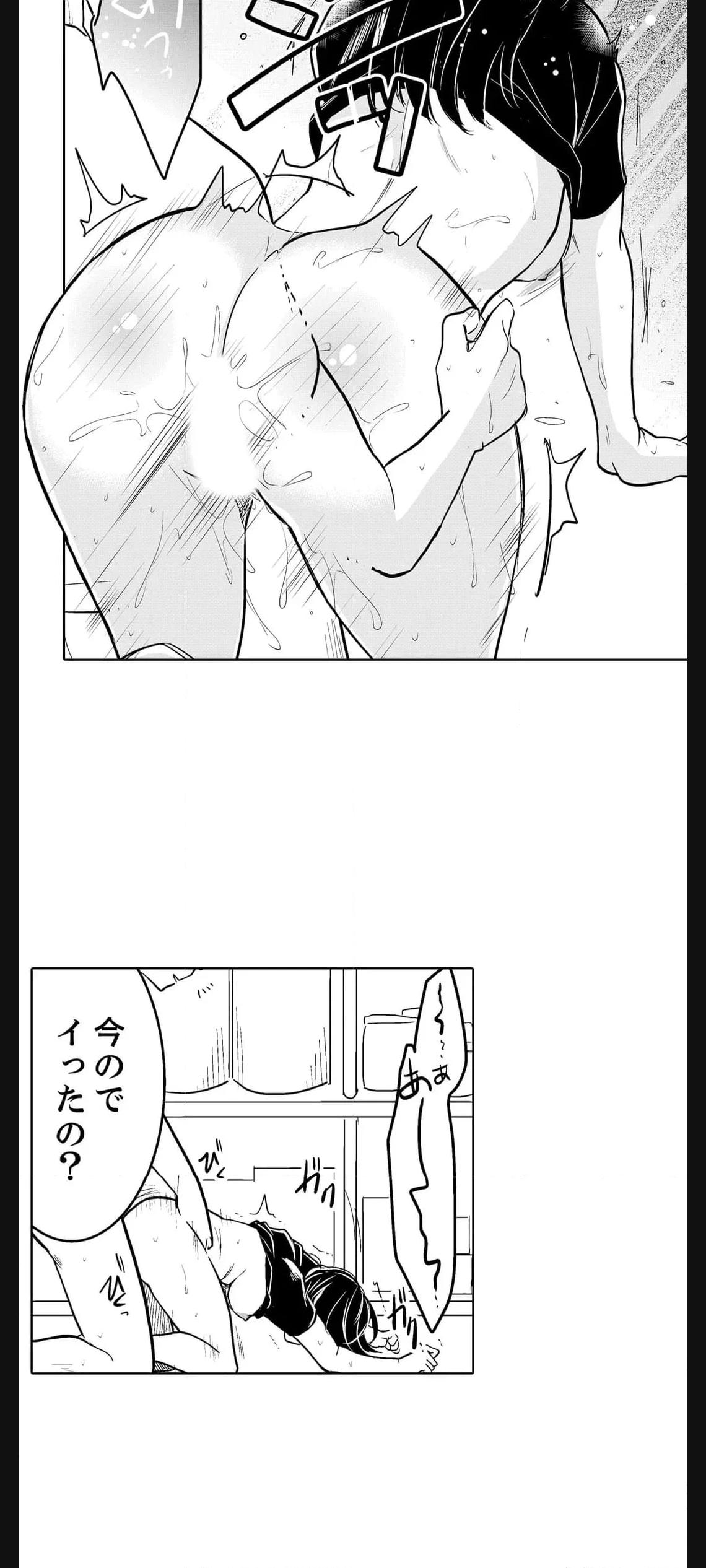 P34