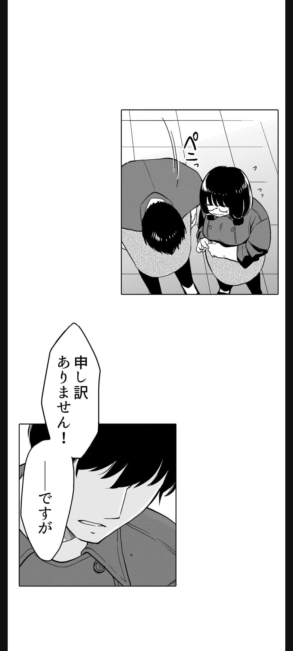 P24