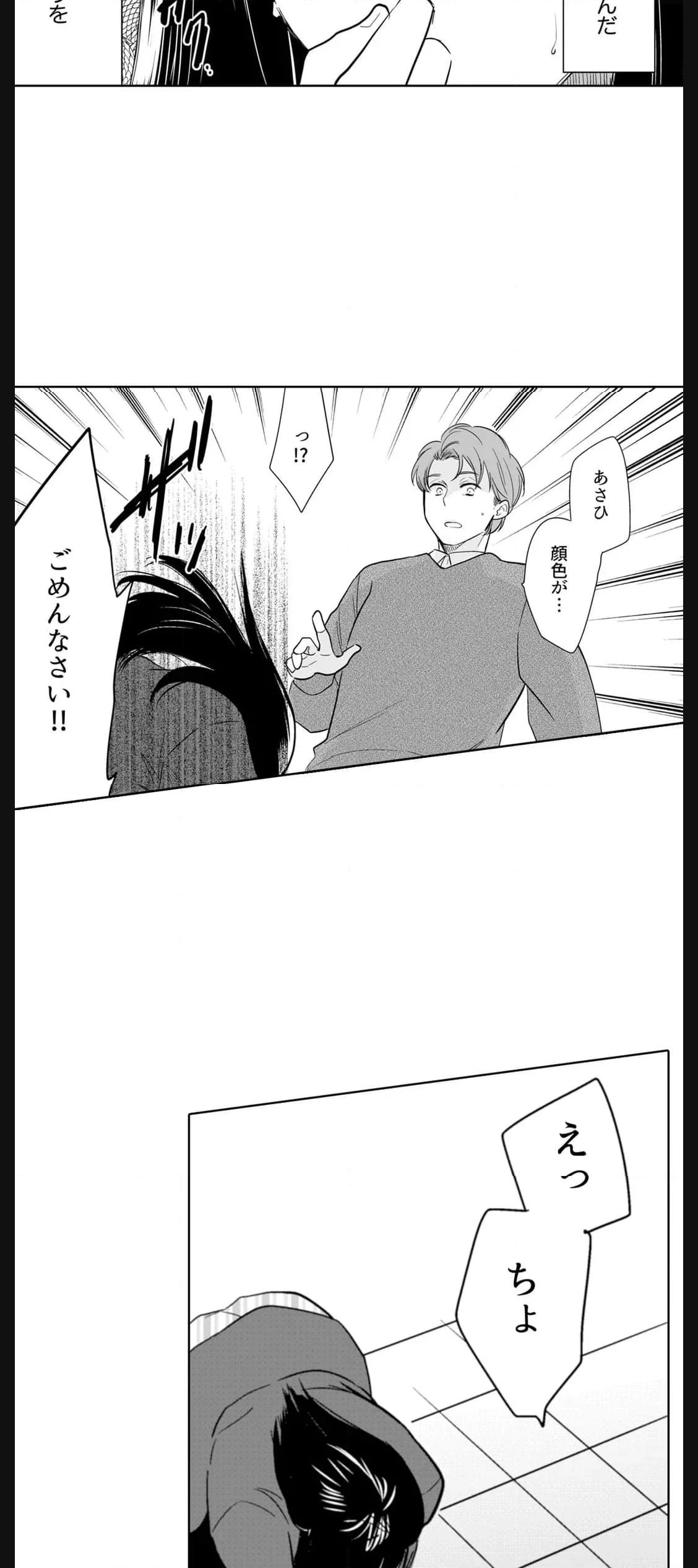 P32
