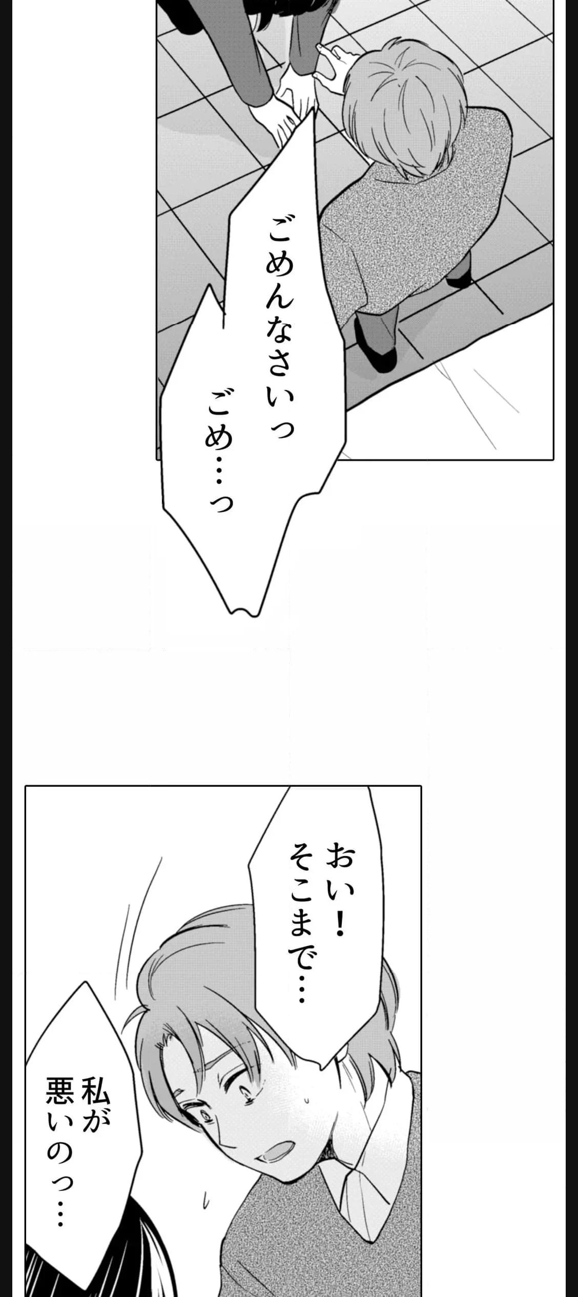 P33