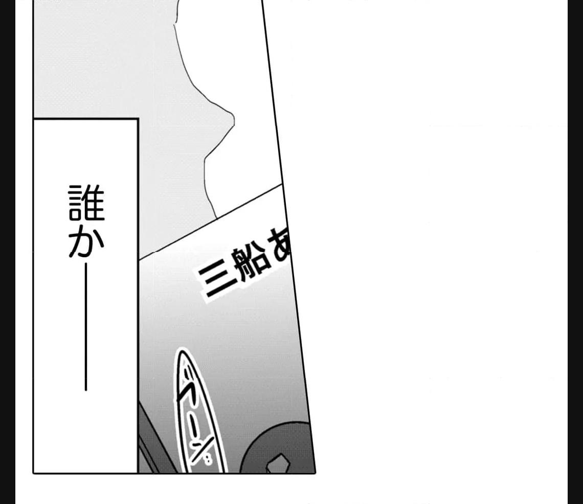 P34