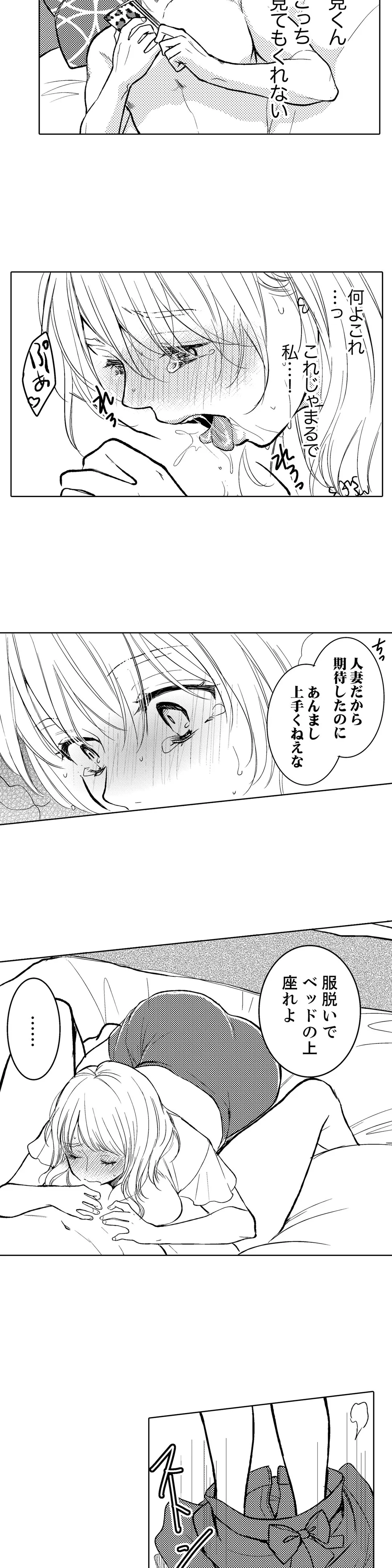 P14