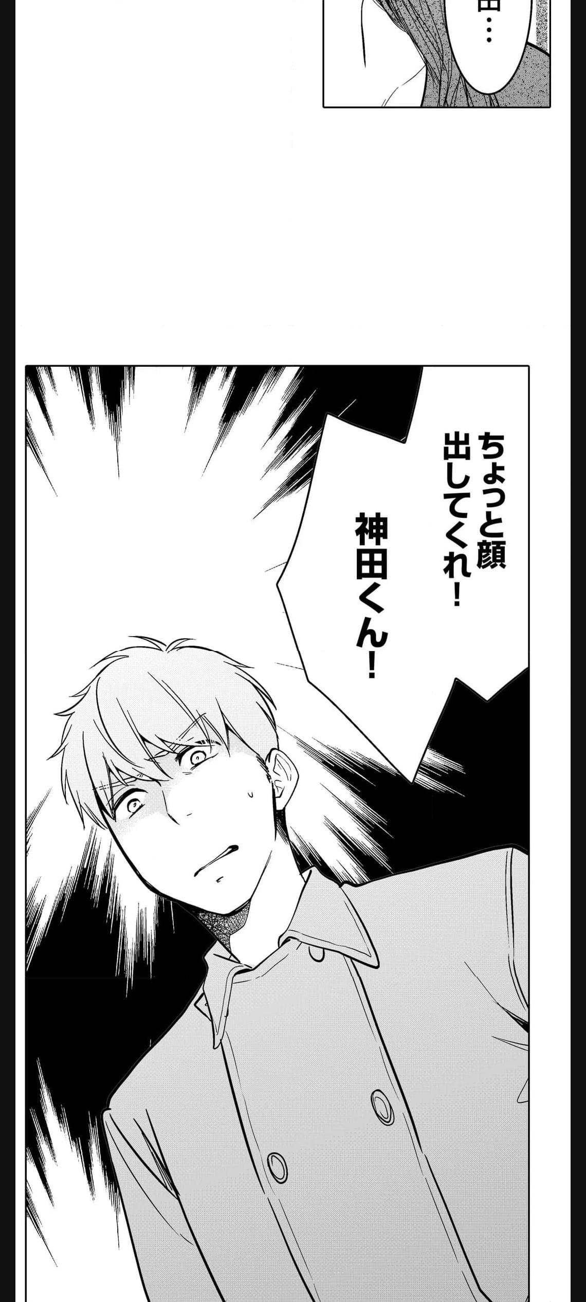 P34