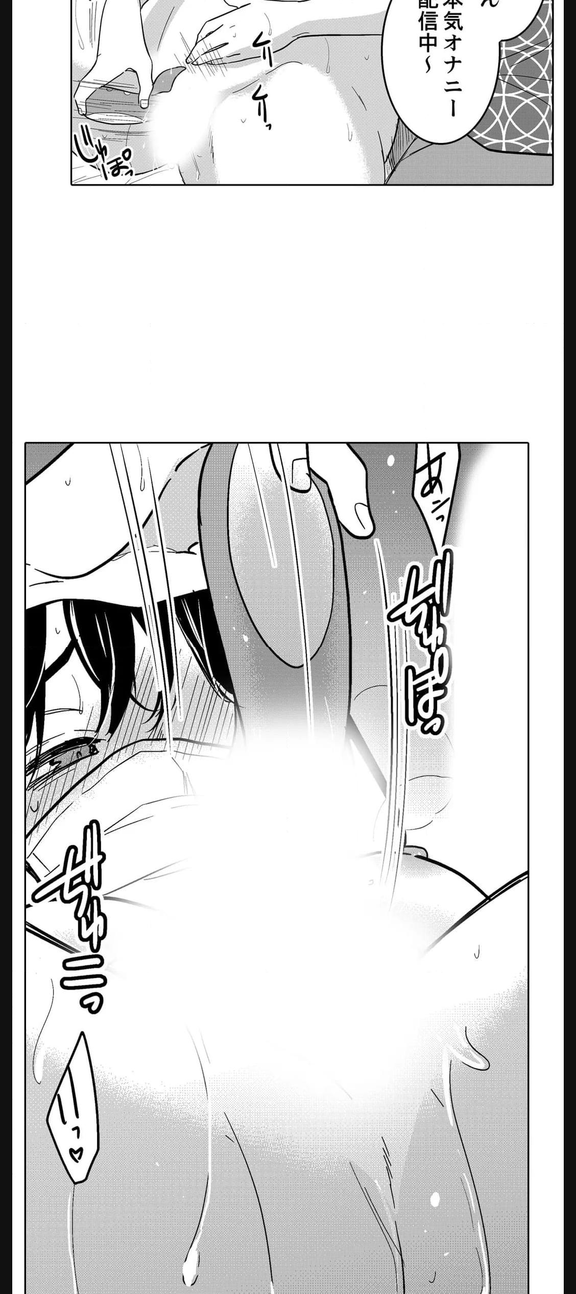 P25