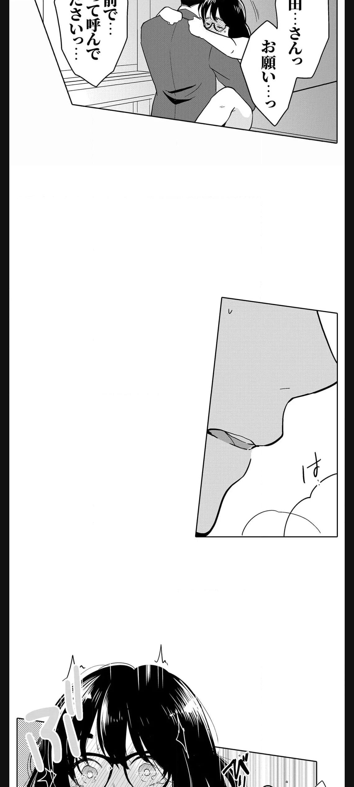 P24