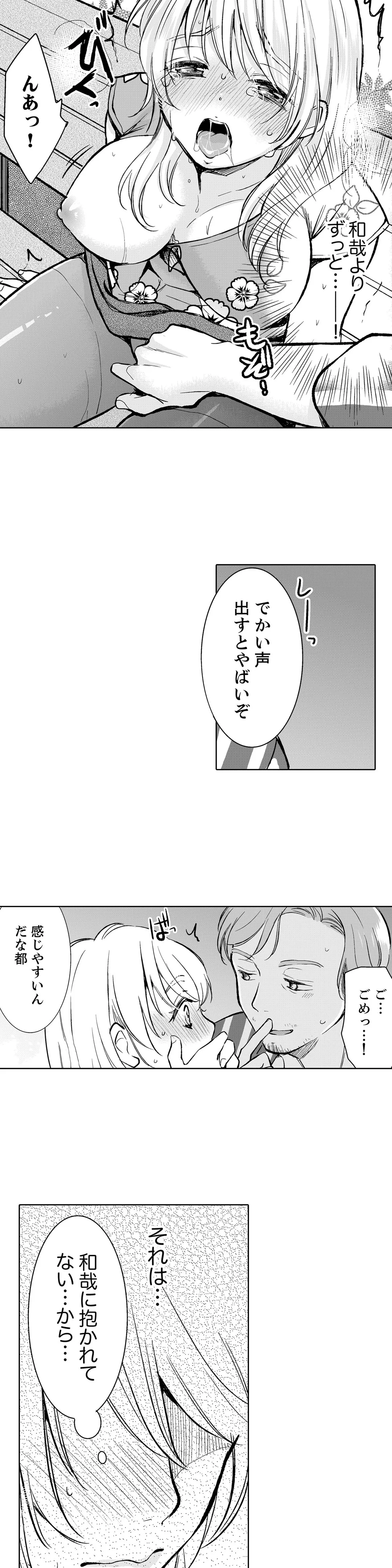P4