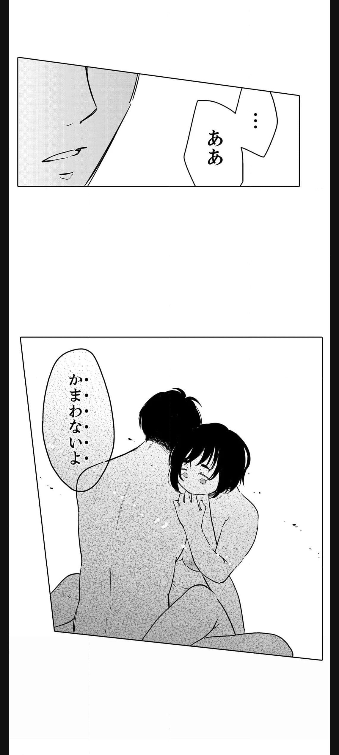 P24