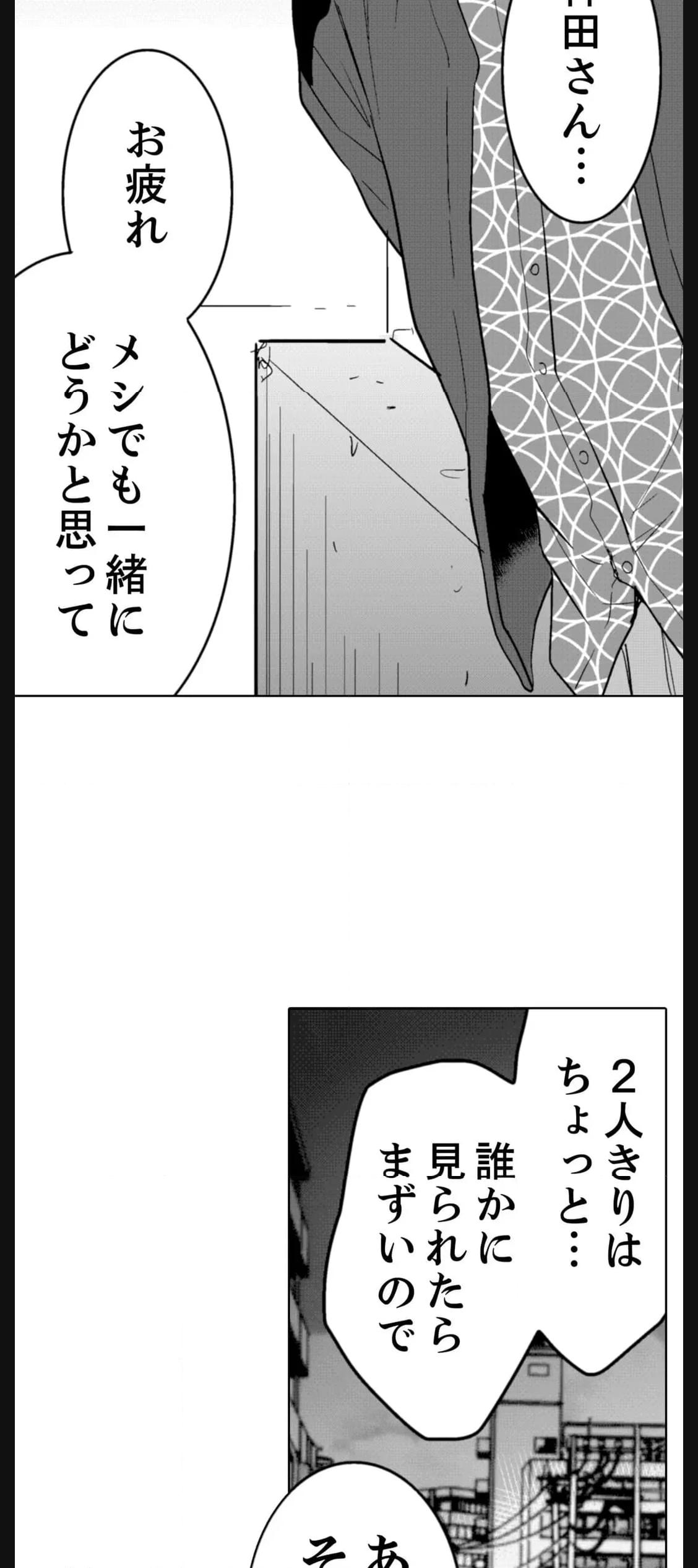 P24