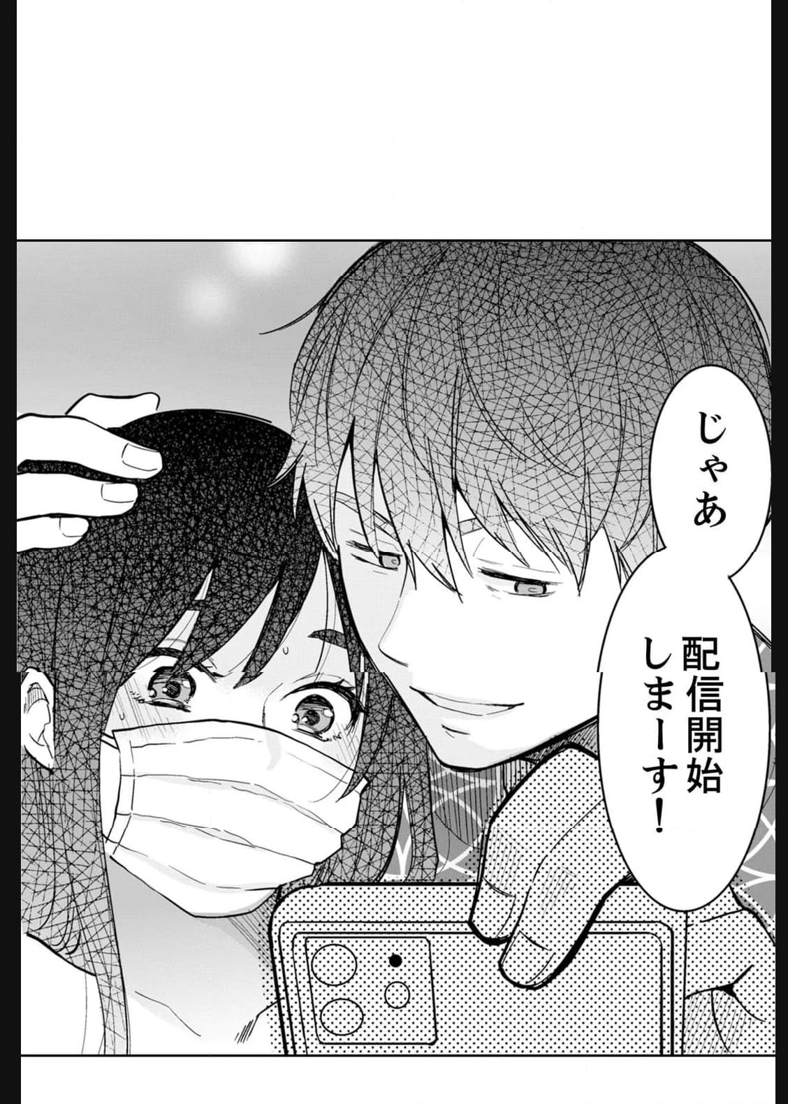 P33