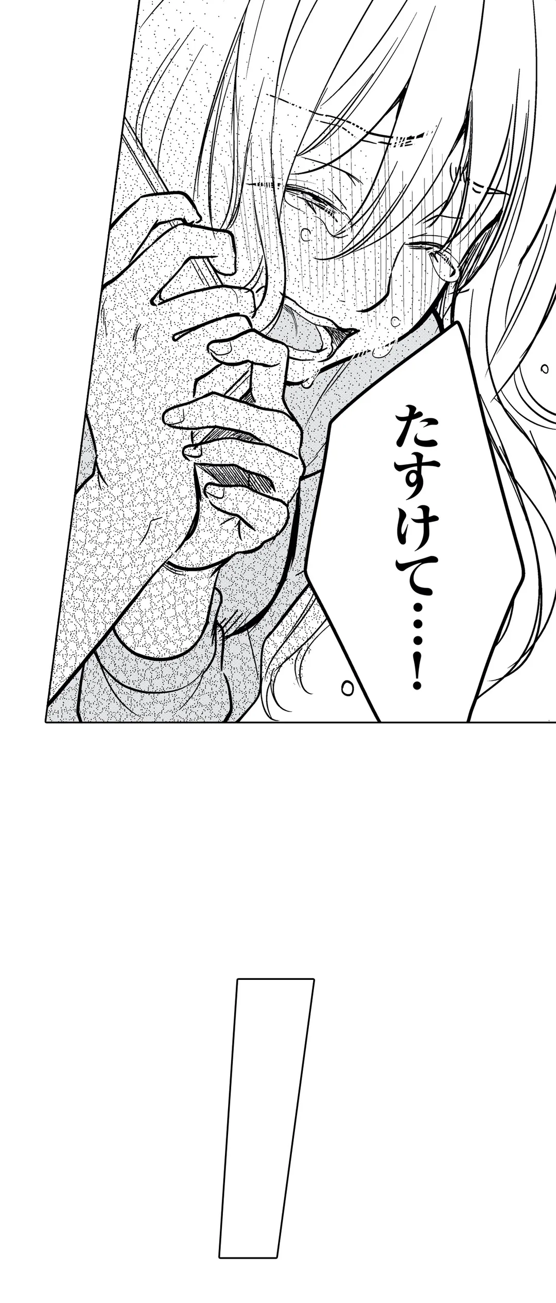 P24