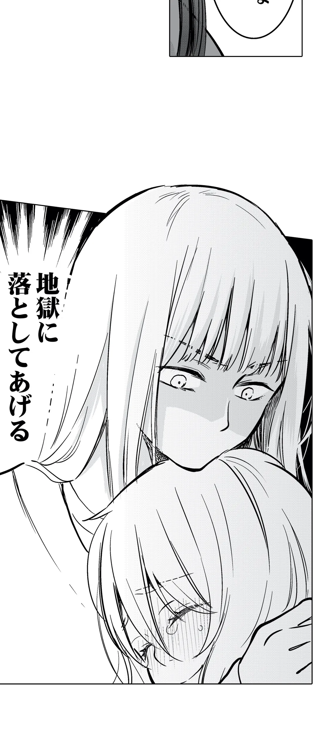 P34