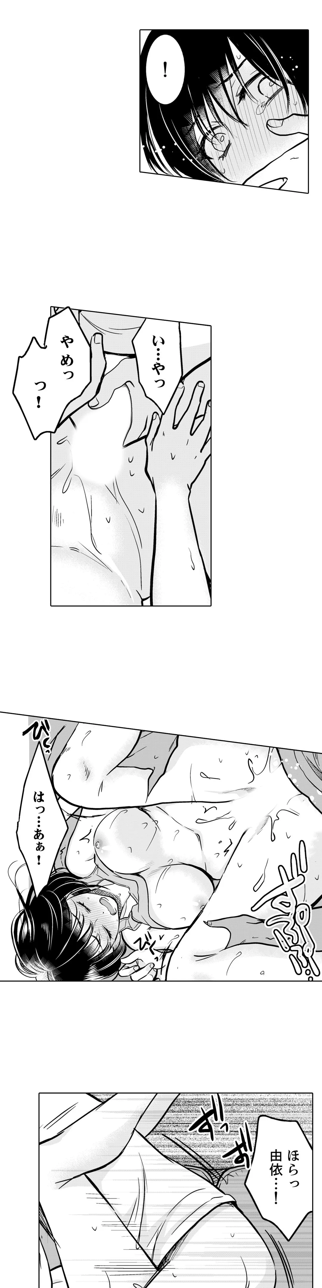 P13