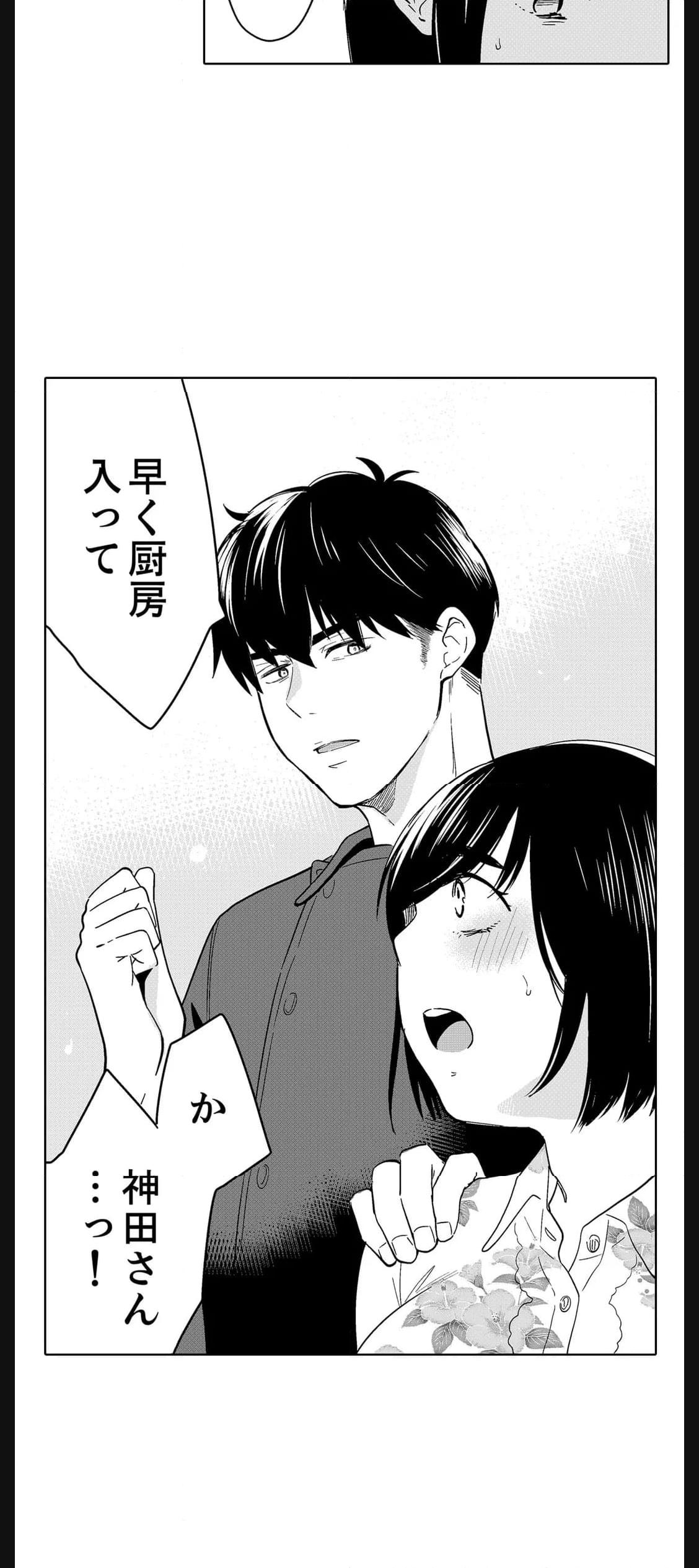 P24