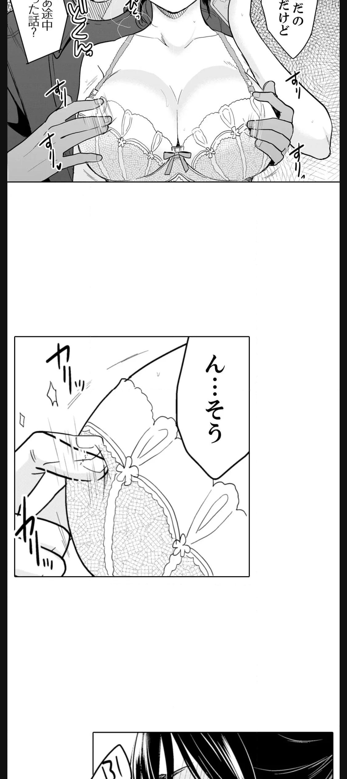 P34