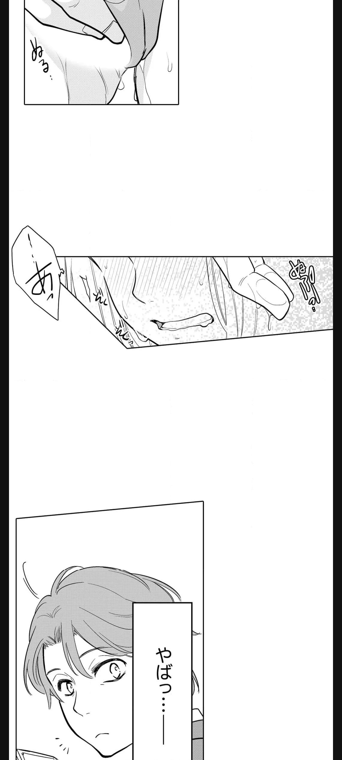 P34