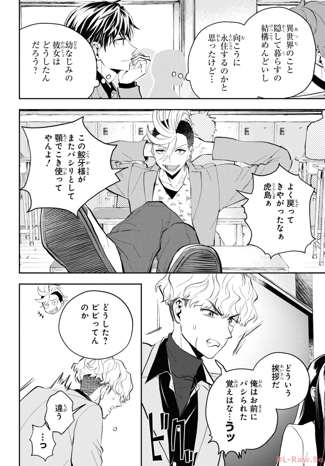 P5