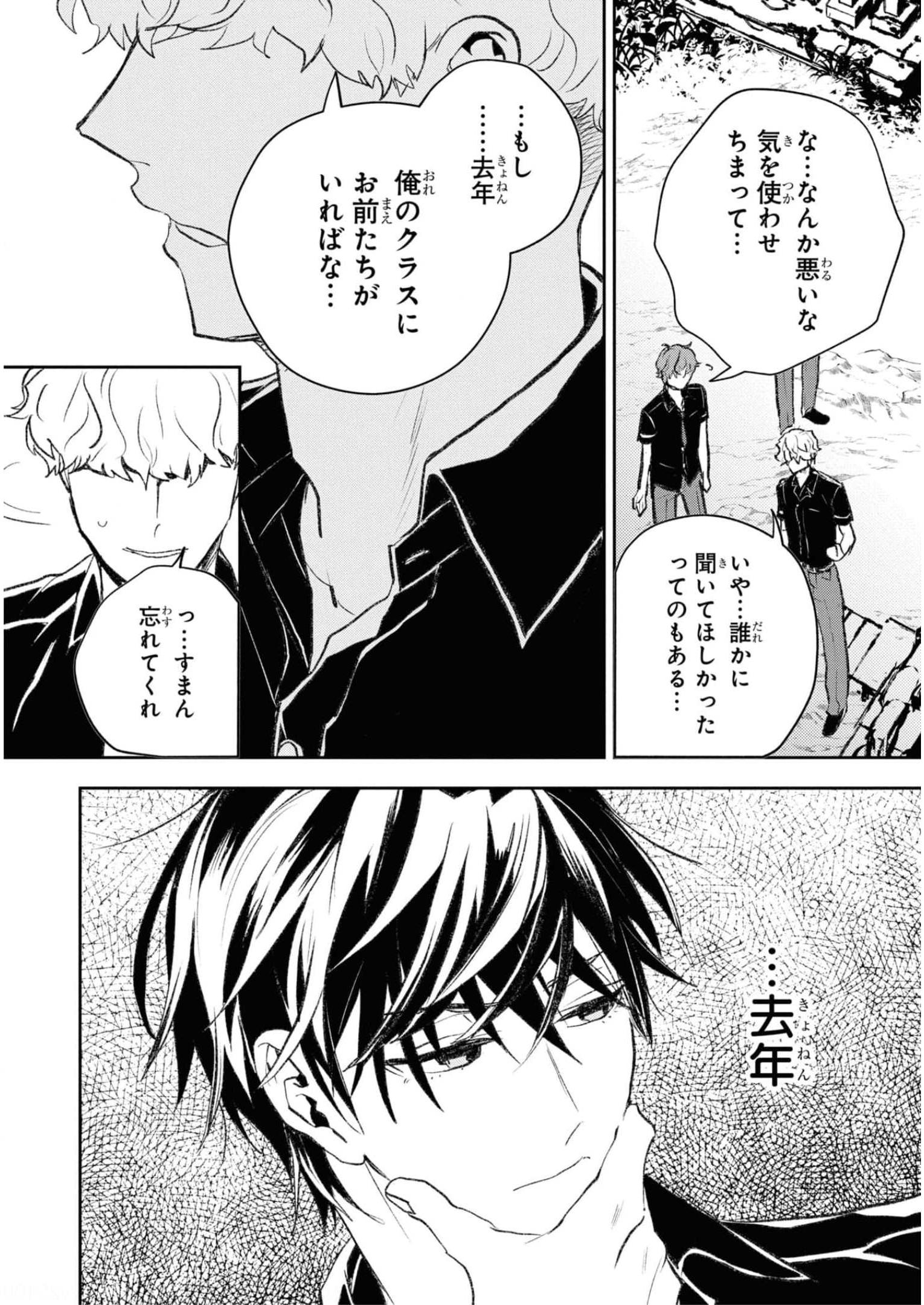 P27