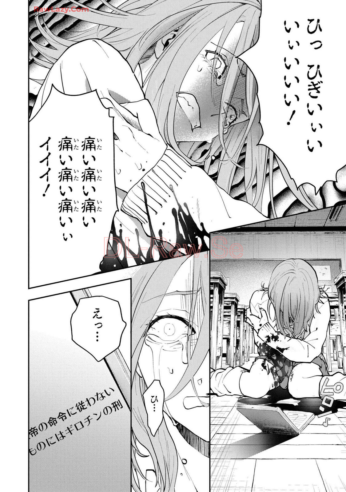 P22