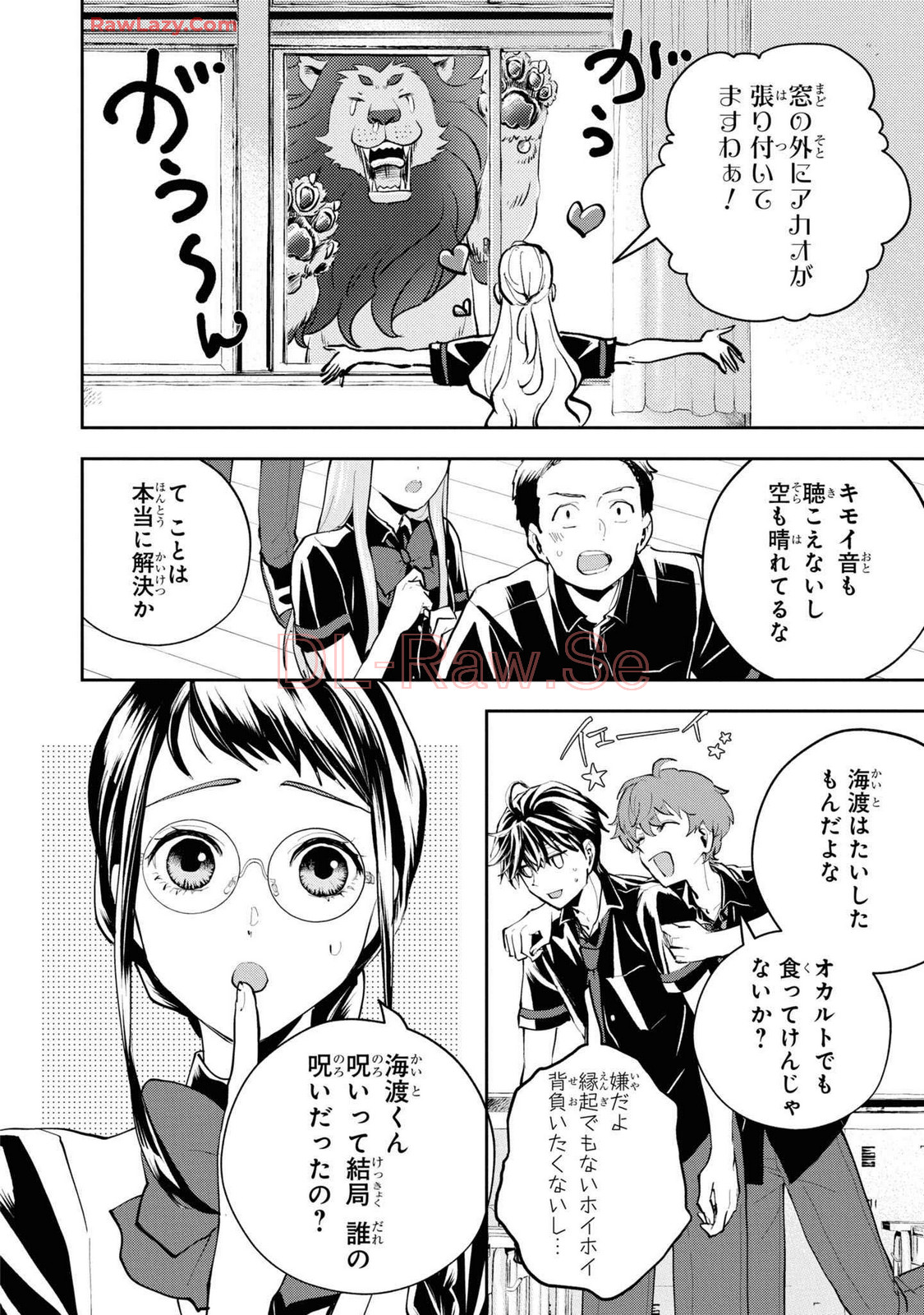 P26