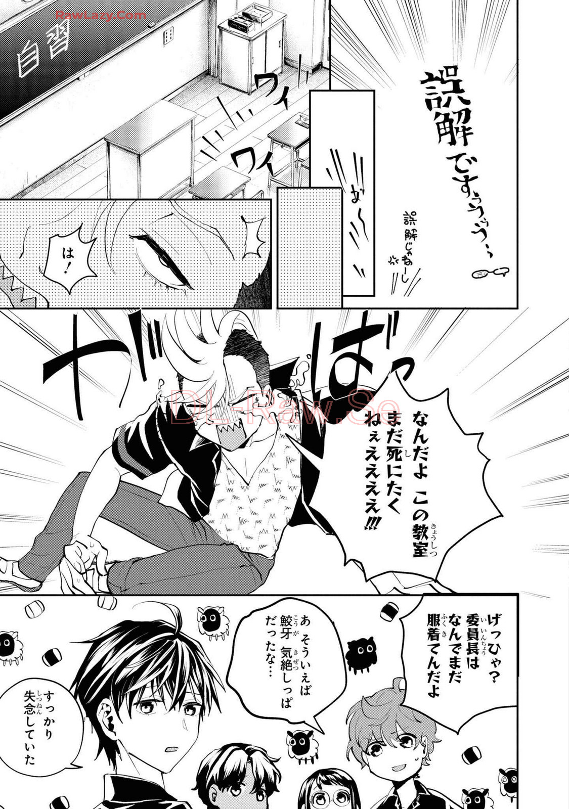 P29