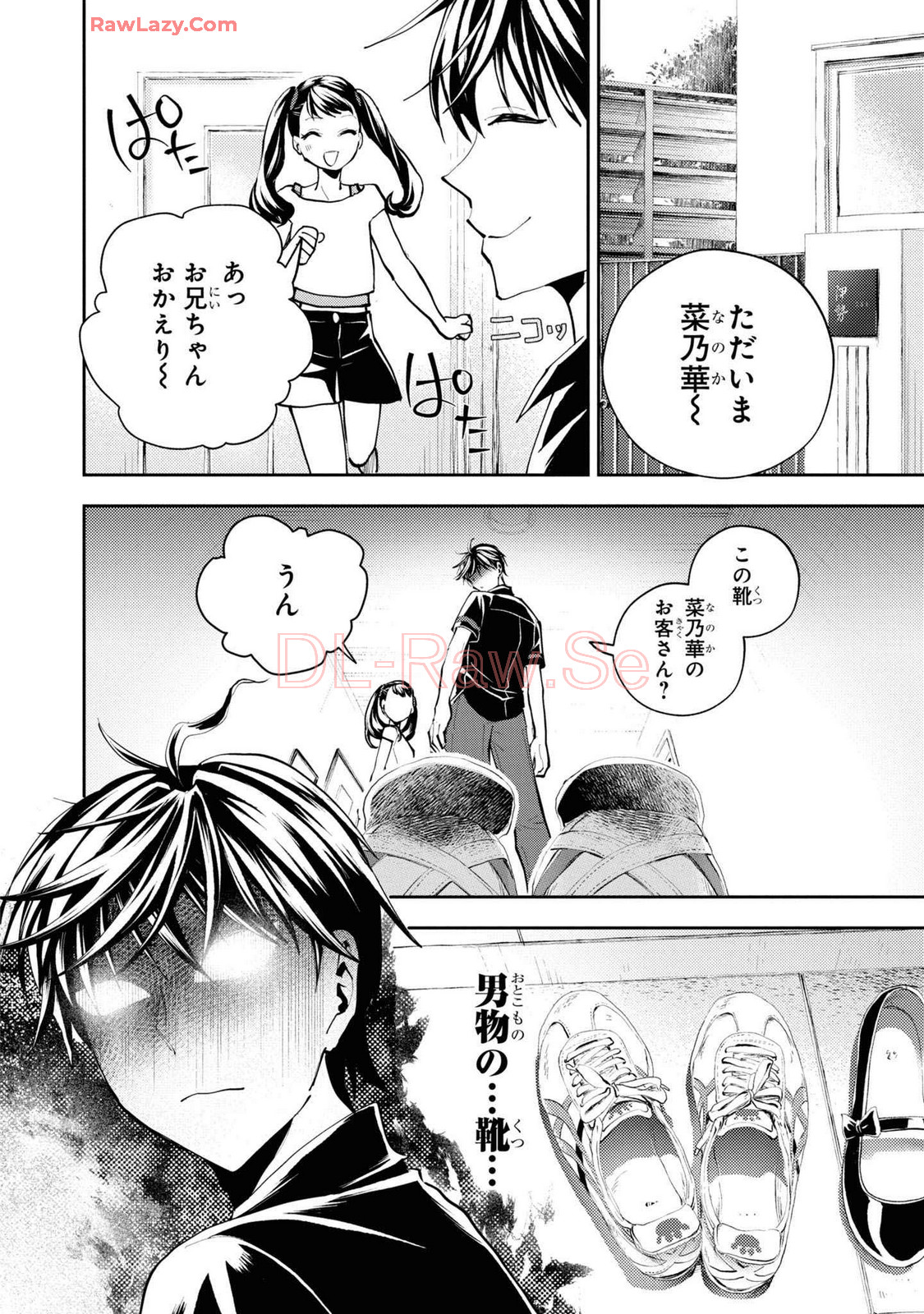 P32