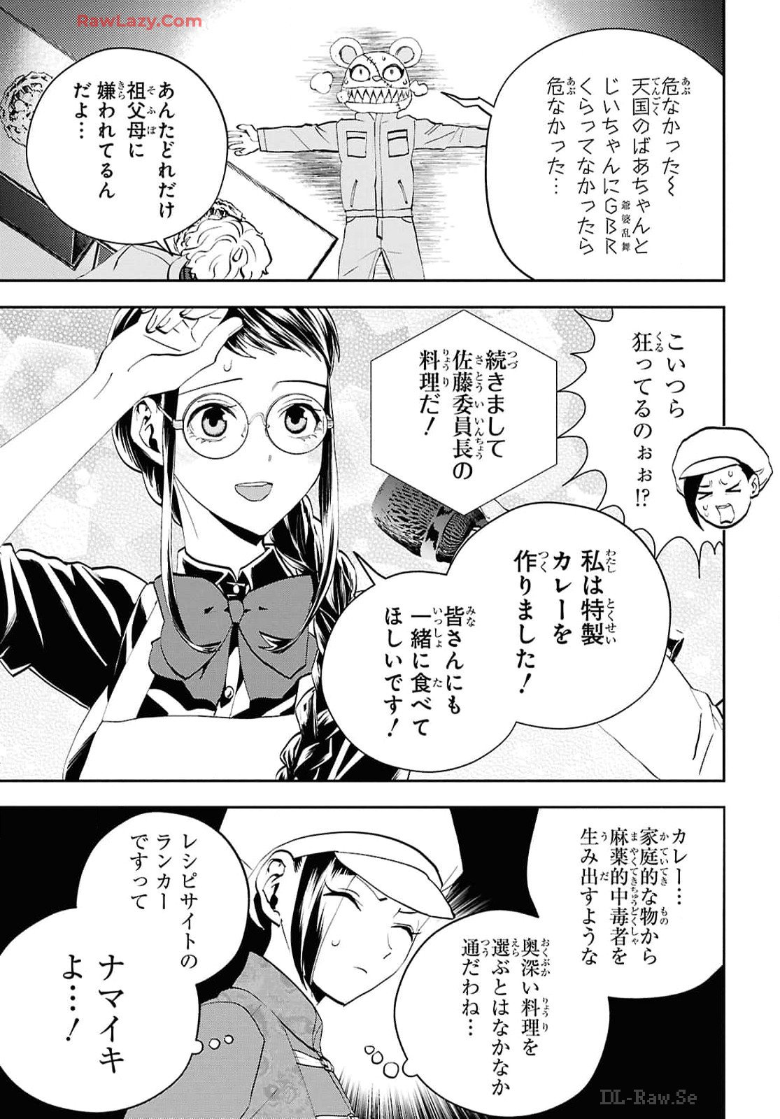 P27