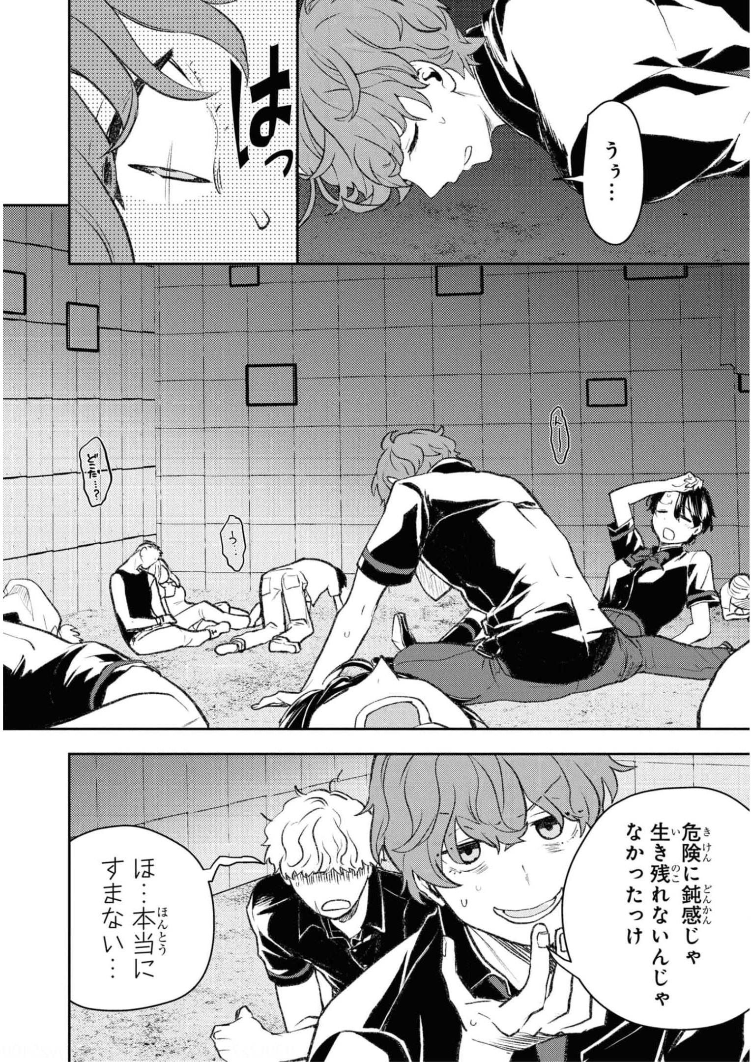 P10