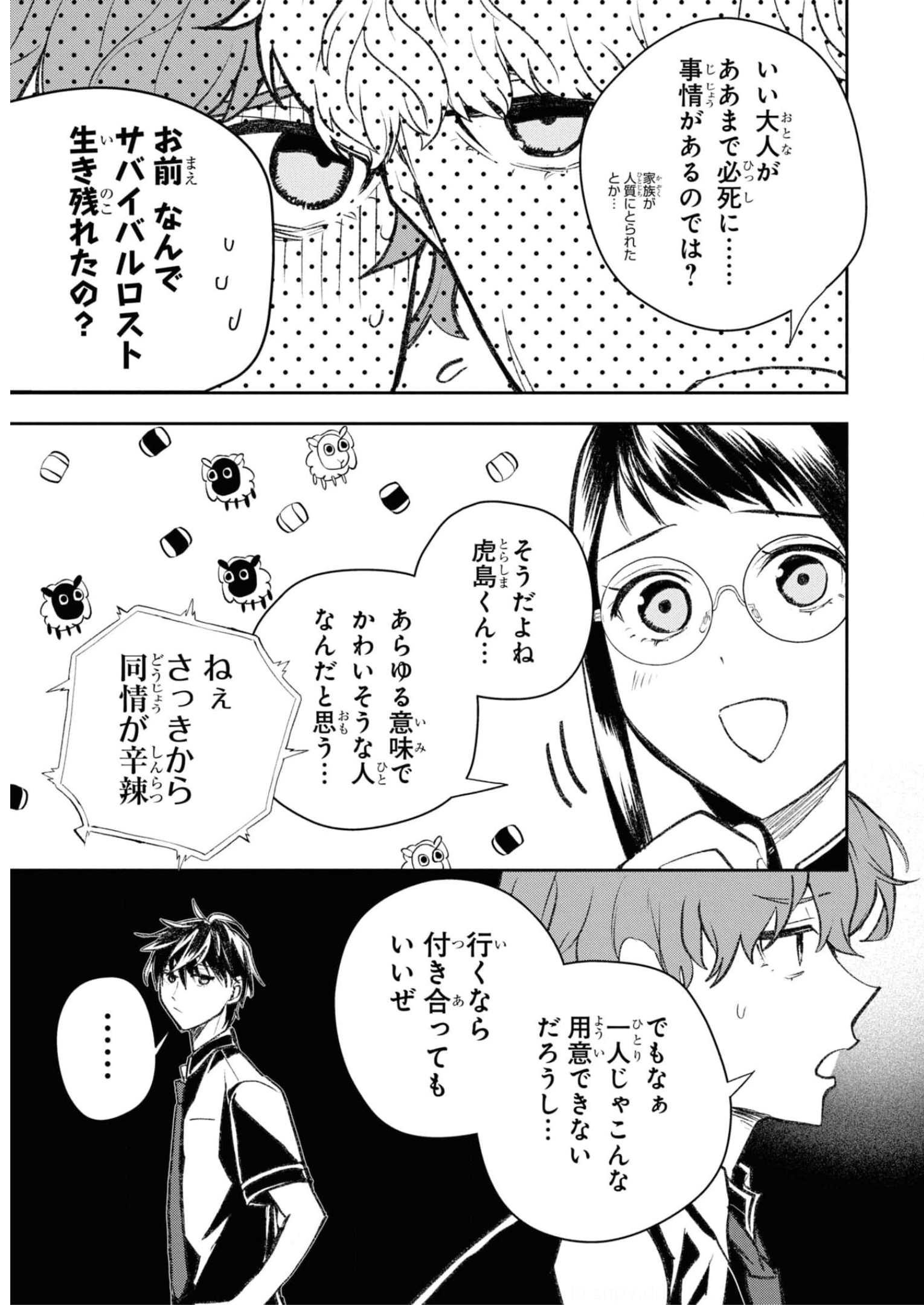 P35