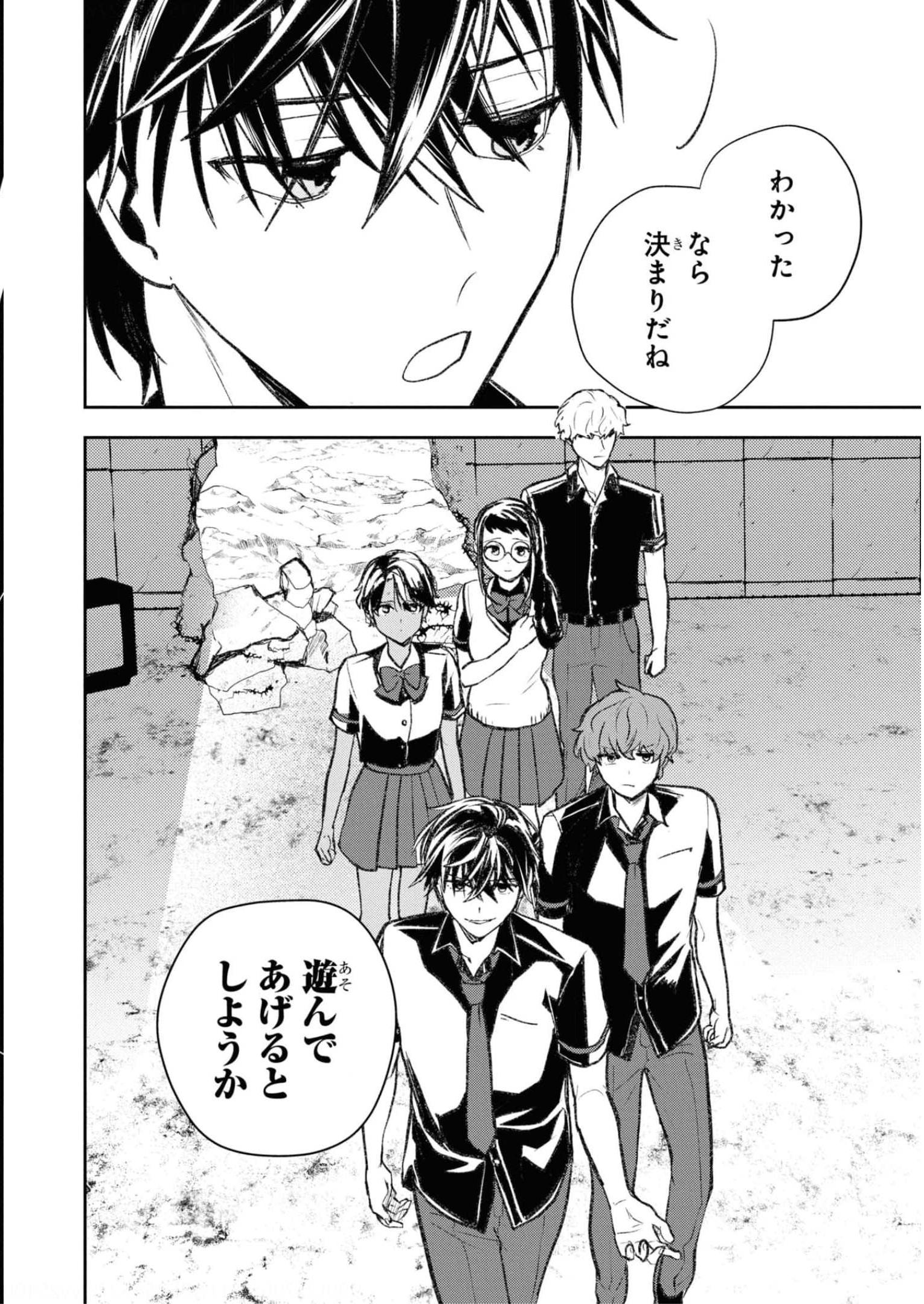 P36