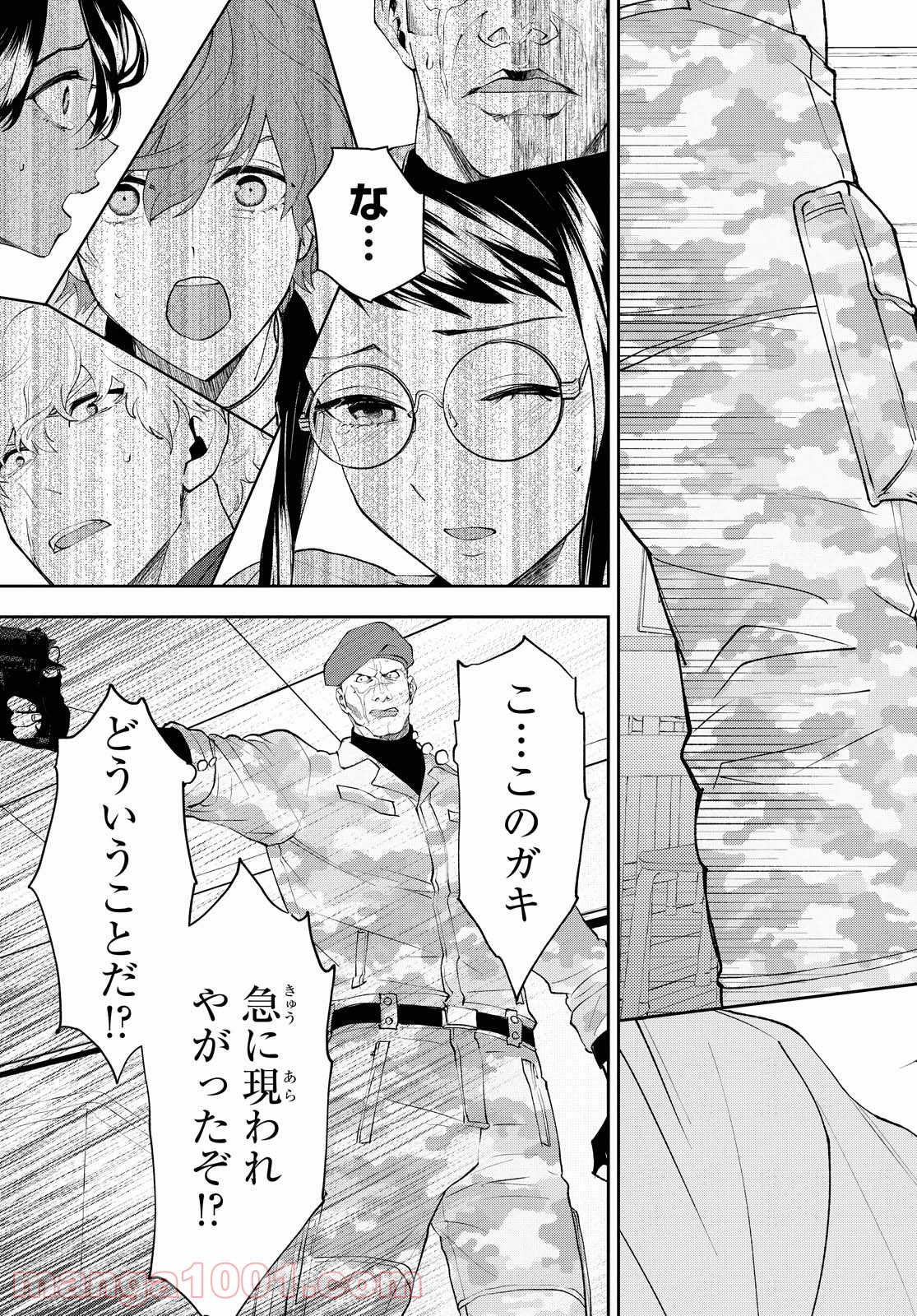 P34