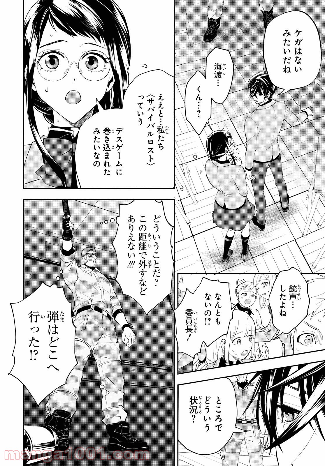 P35
