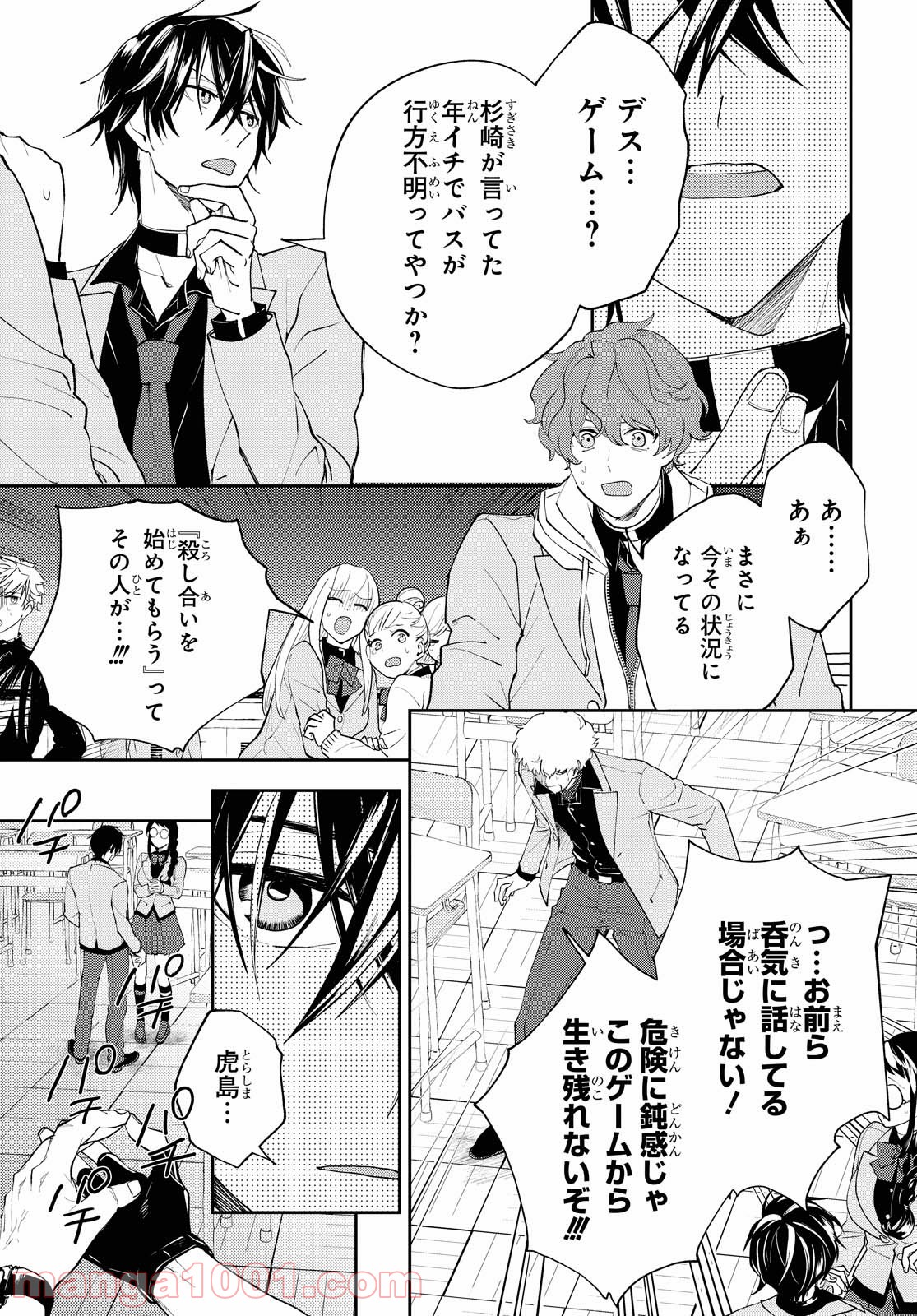 P36