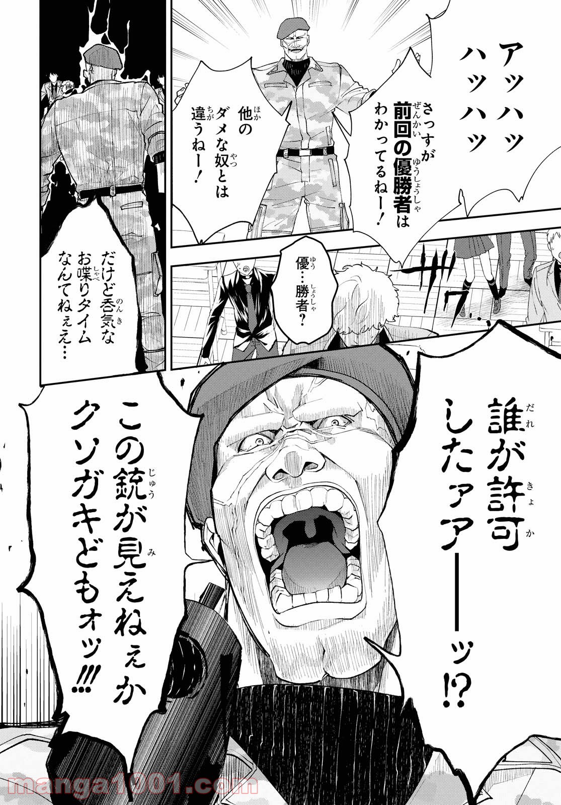 P37
