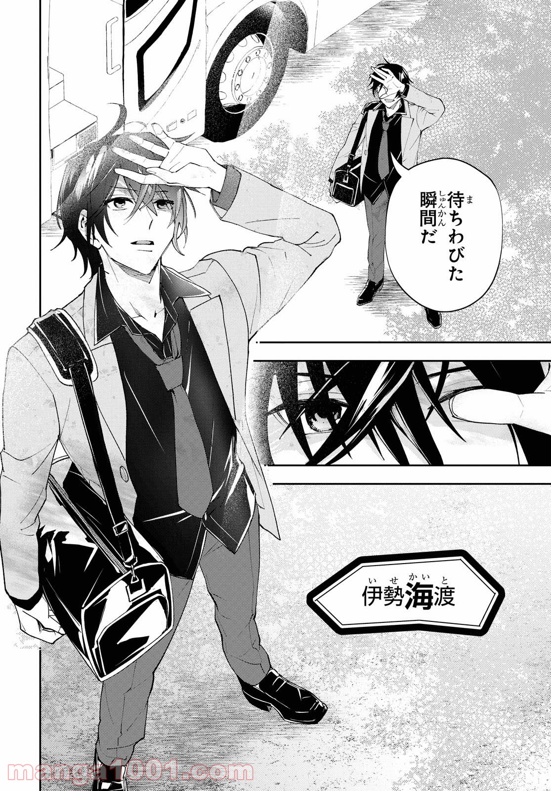 P5