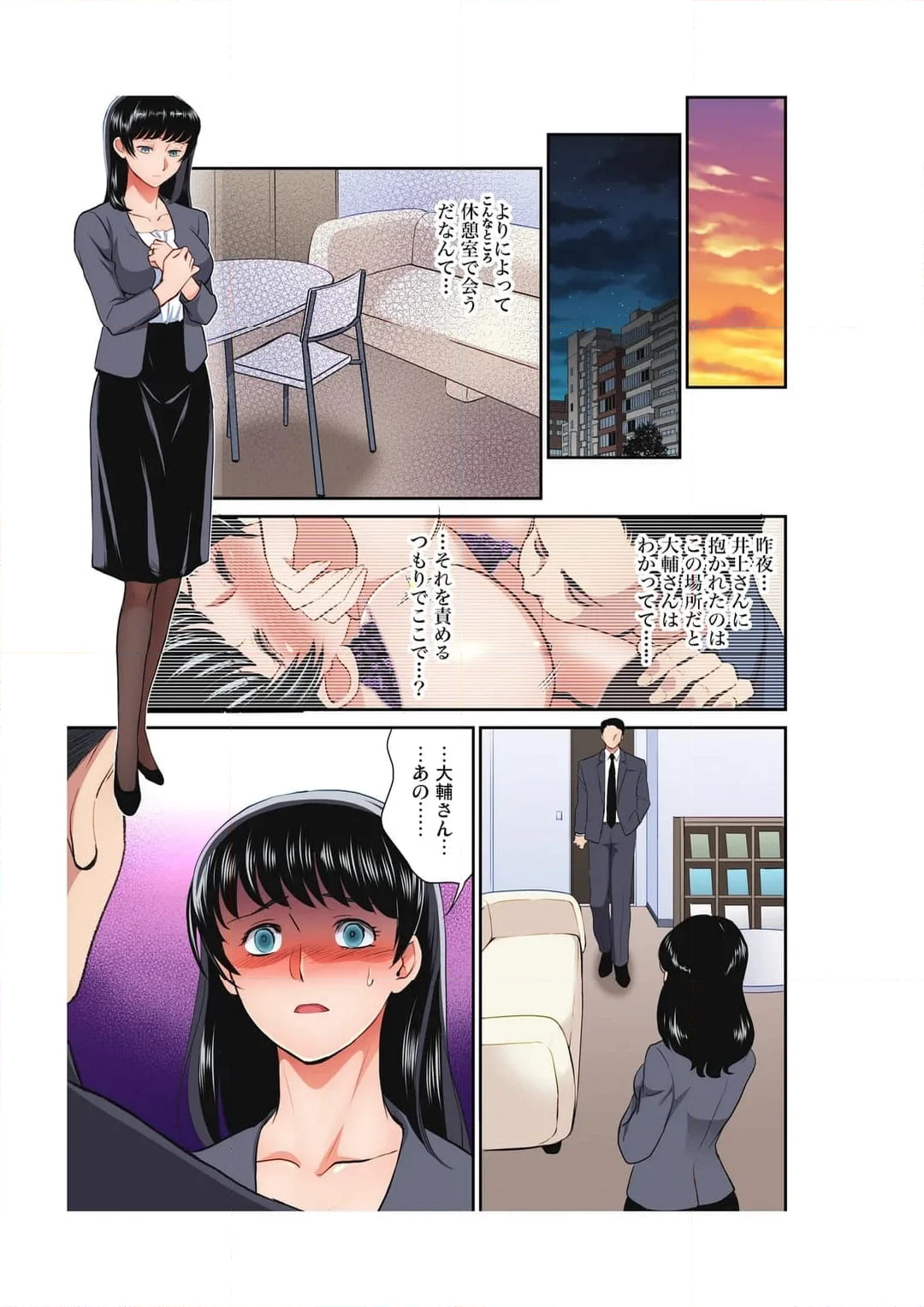 P8
