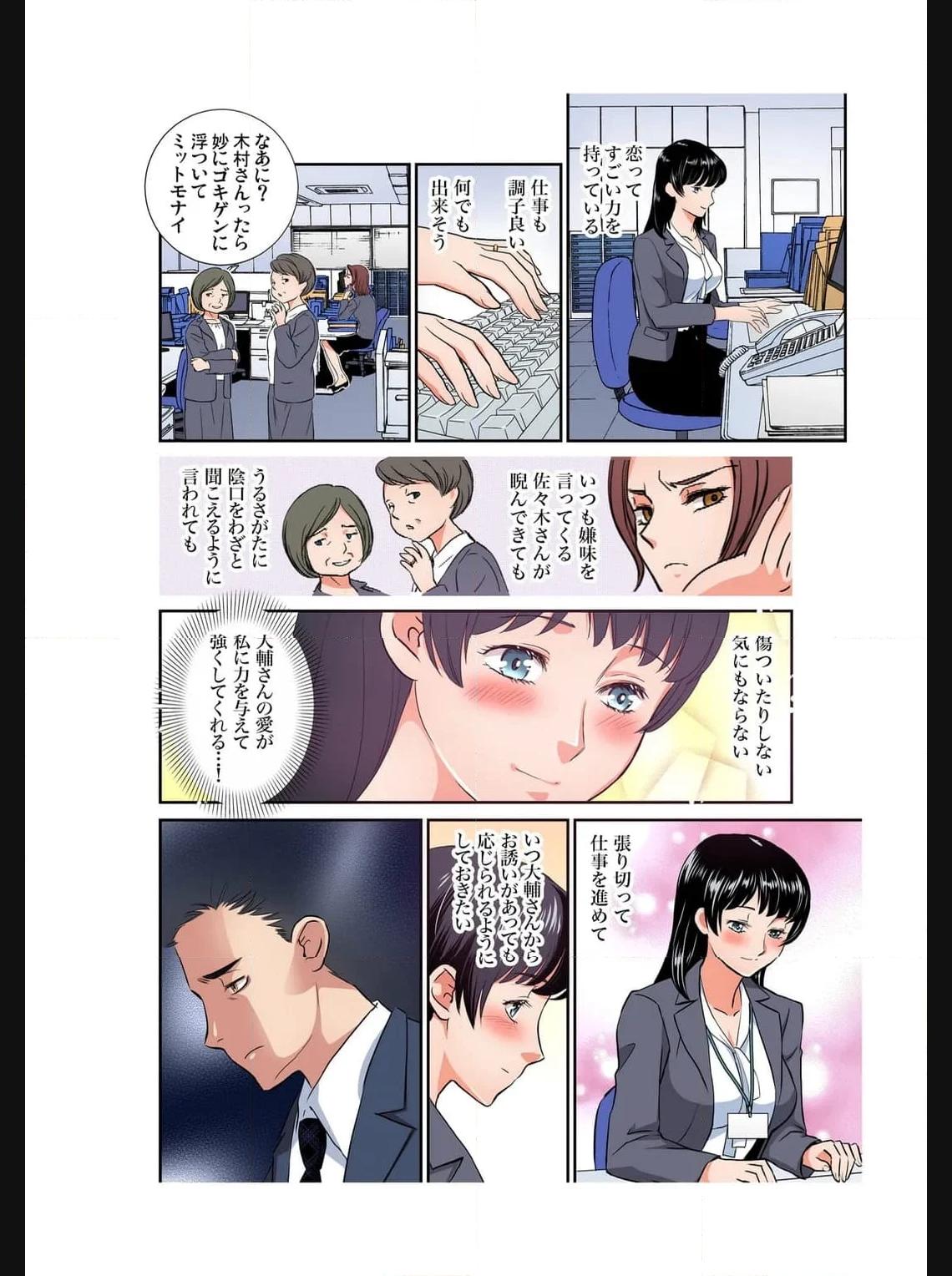 P7