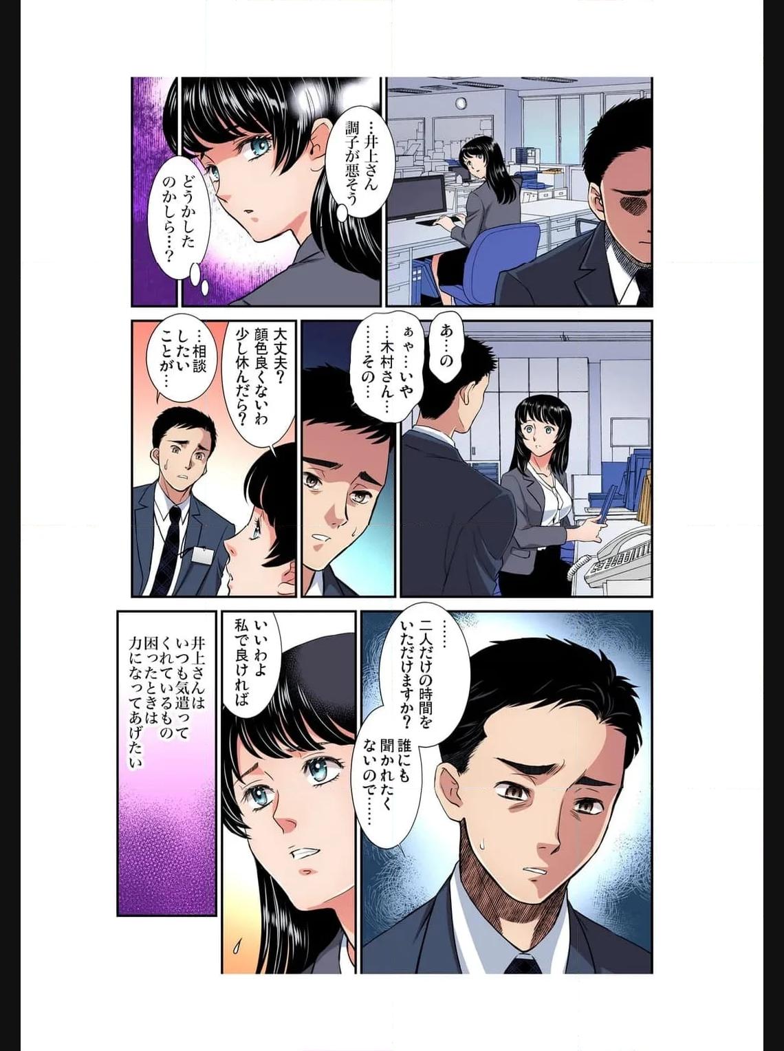 P8