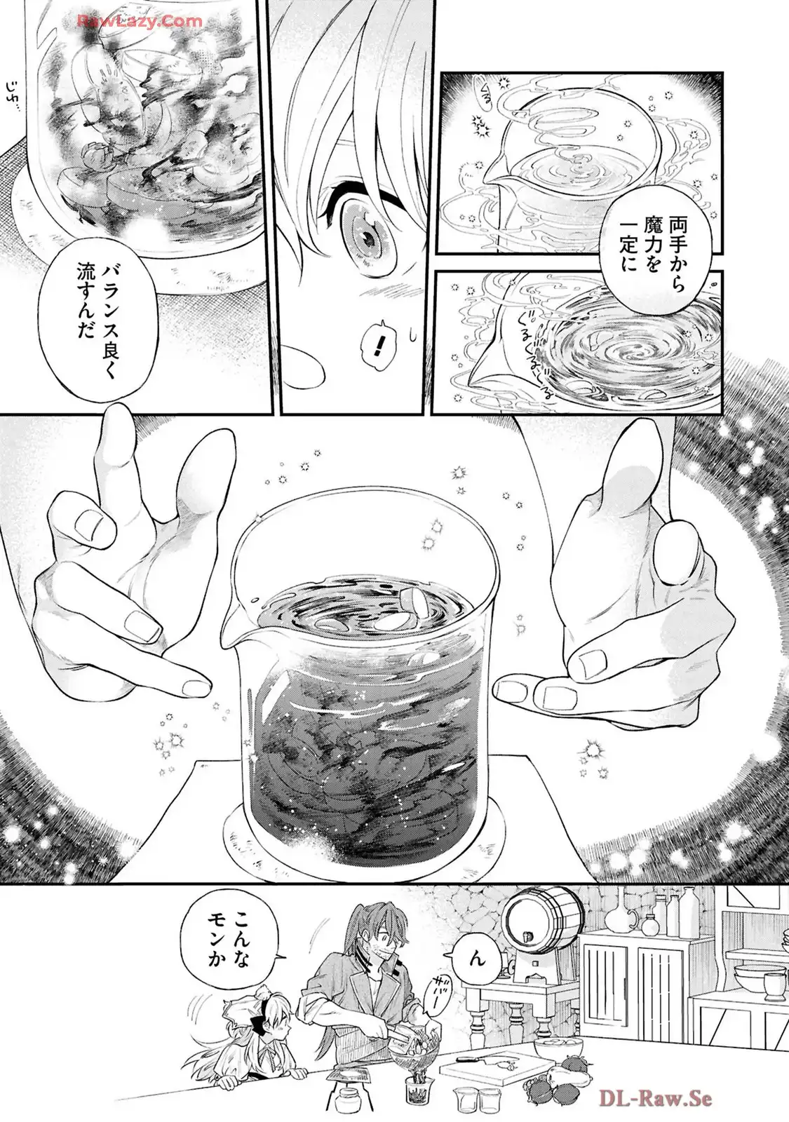 P25