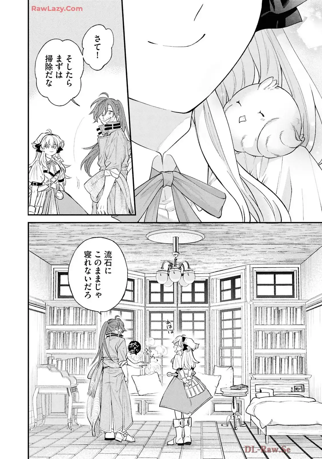 P28