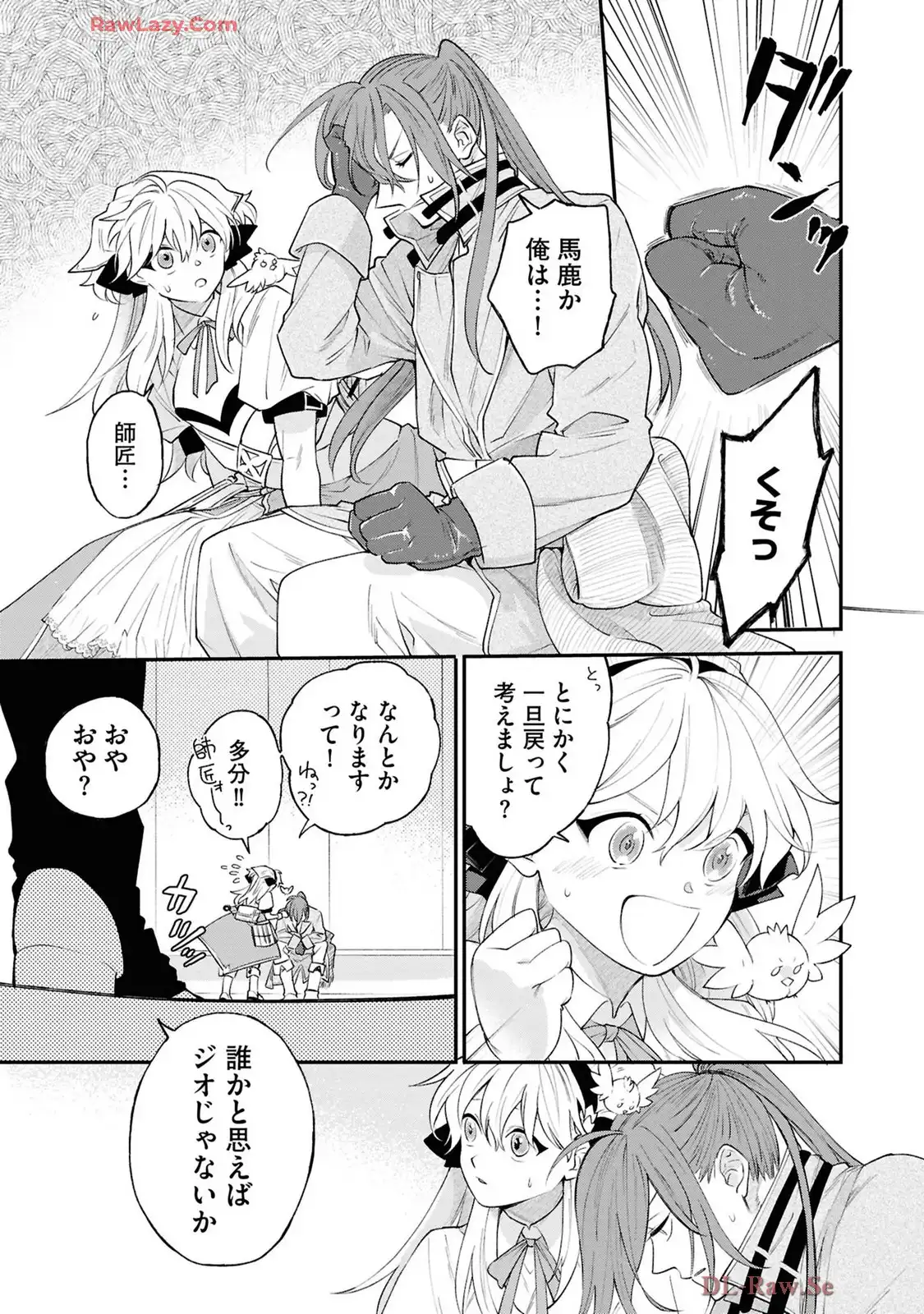 P27