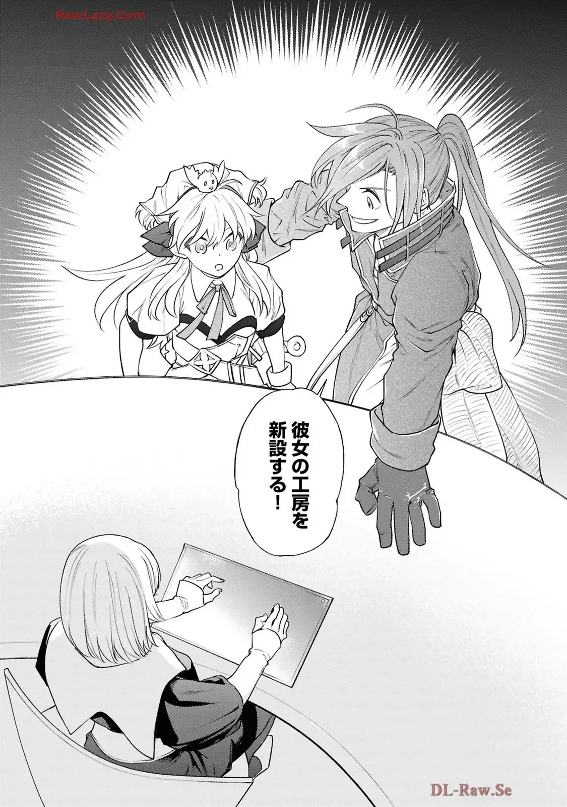 P38