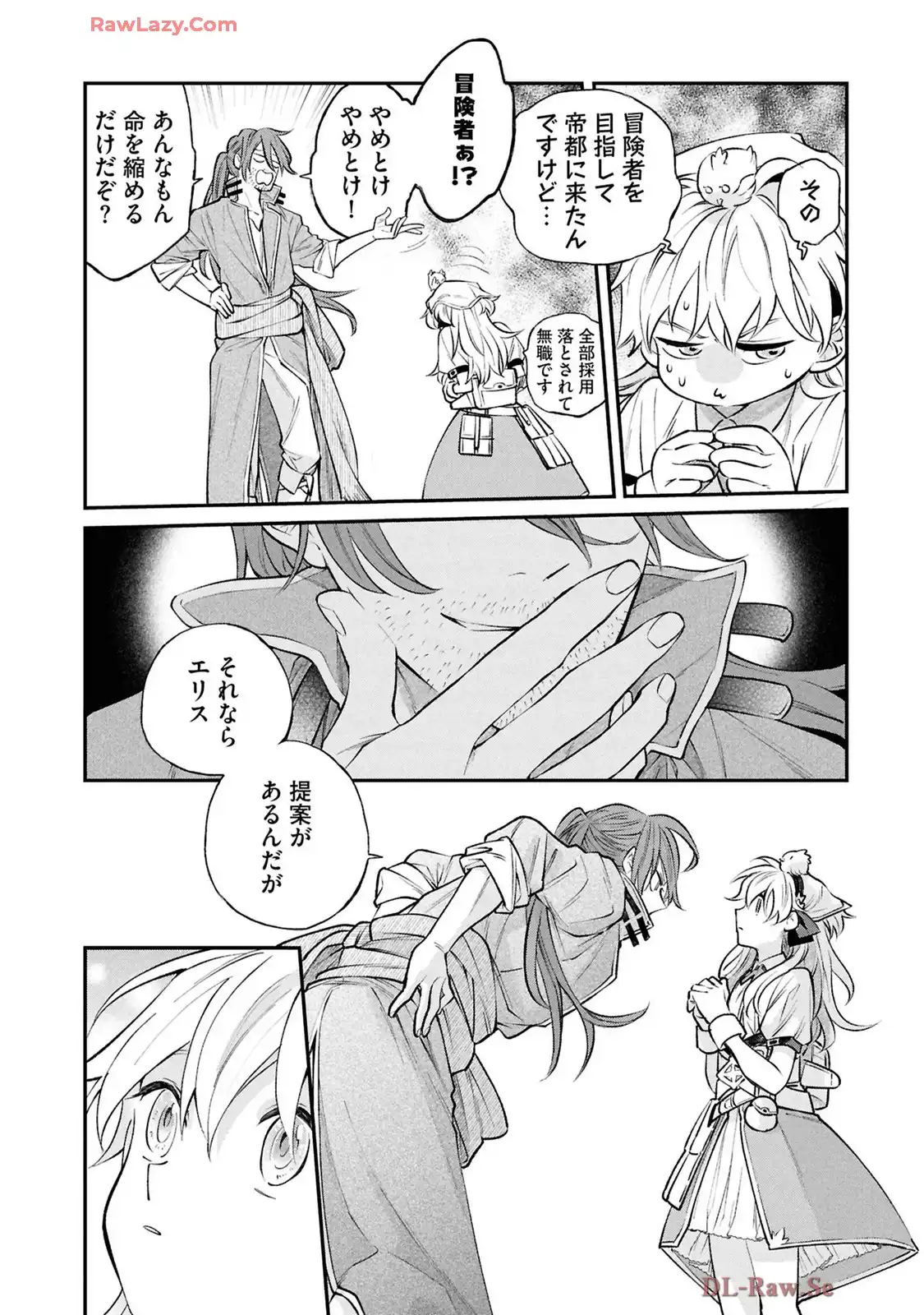P41