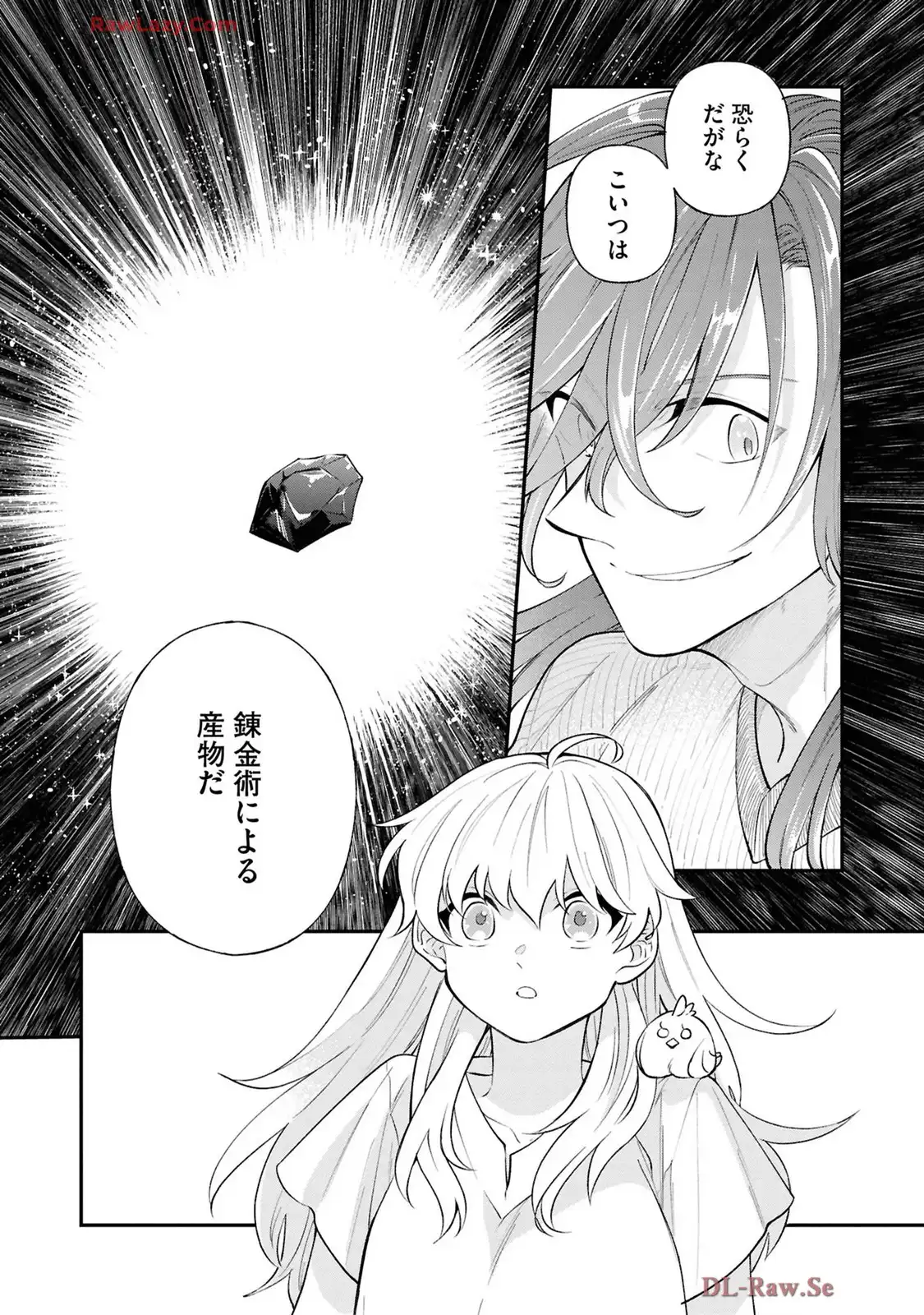 P32