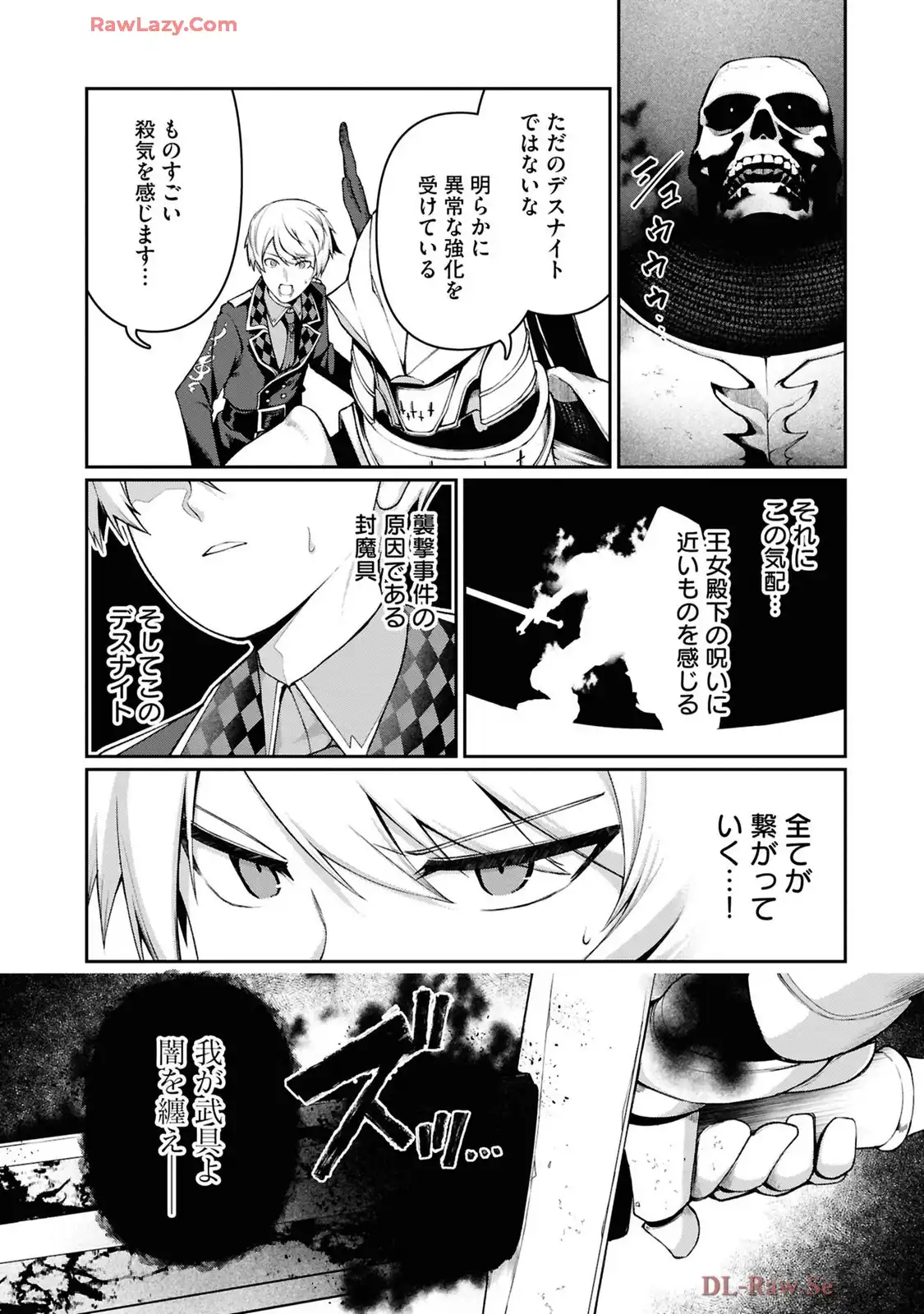P29