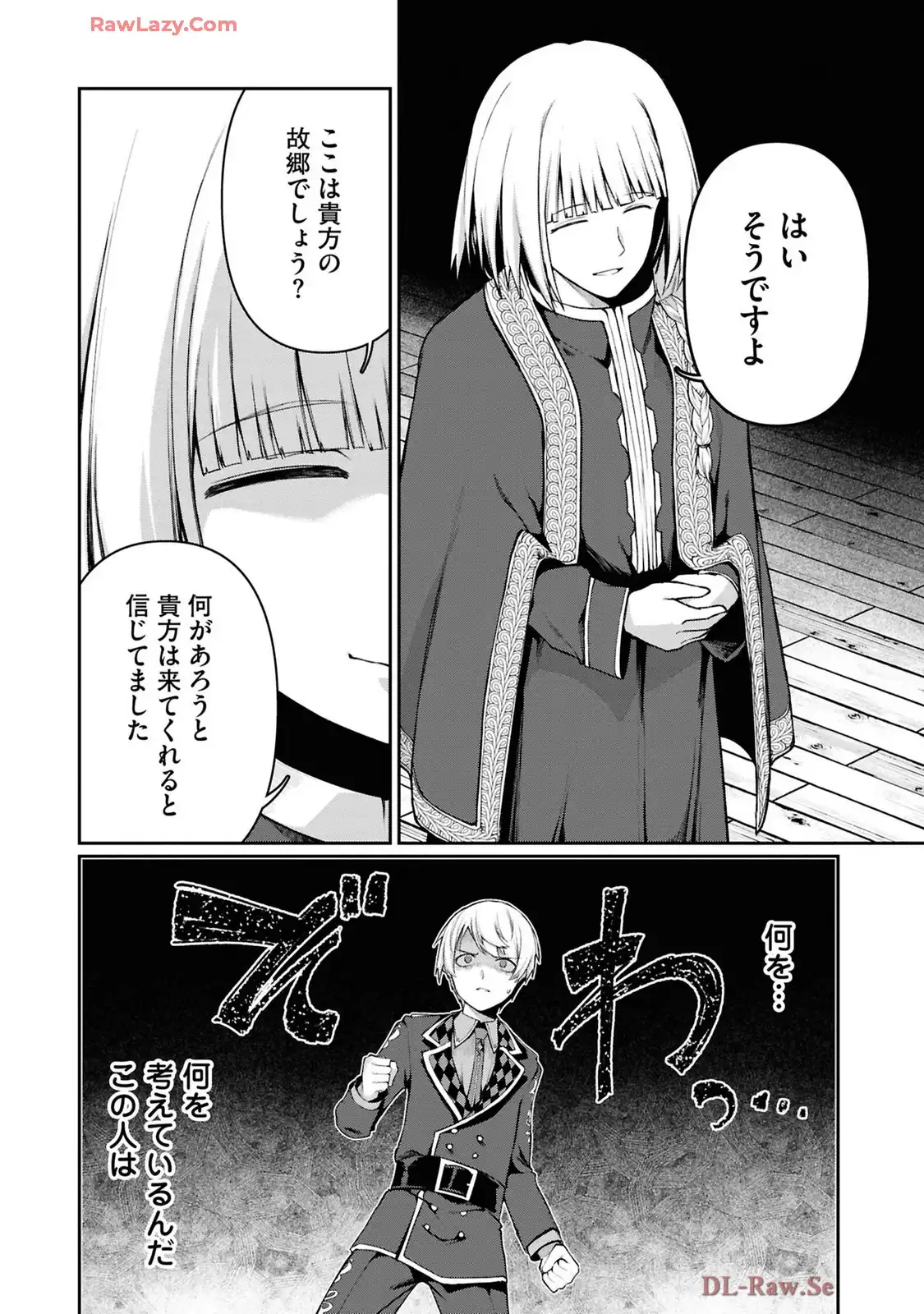 P26
